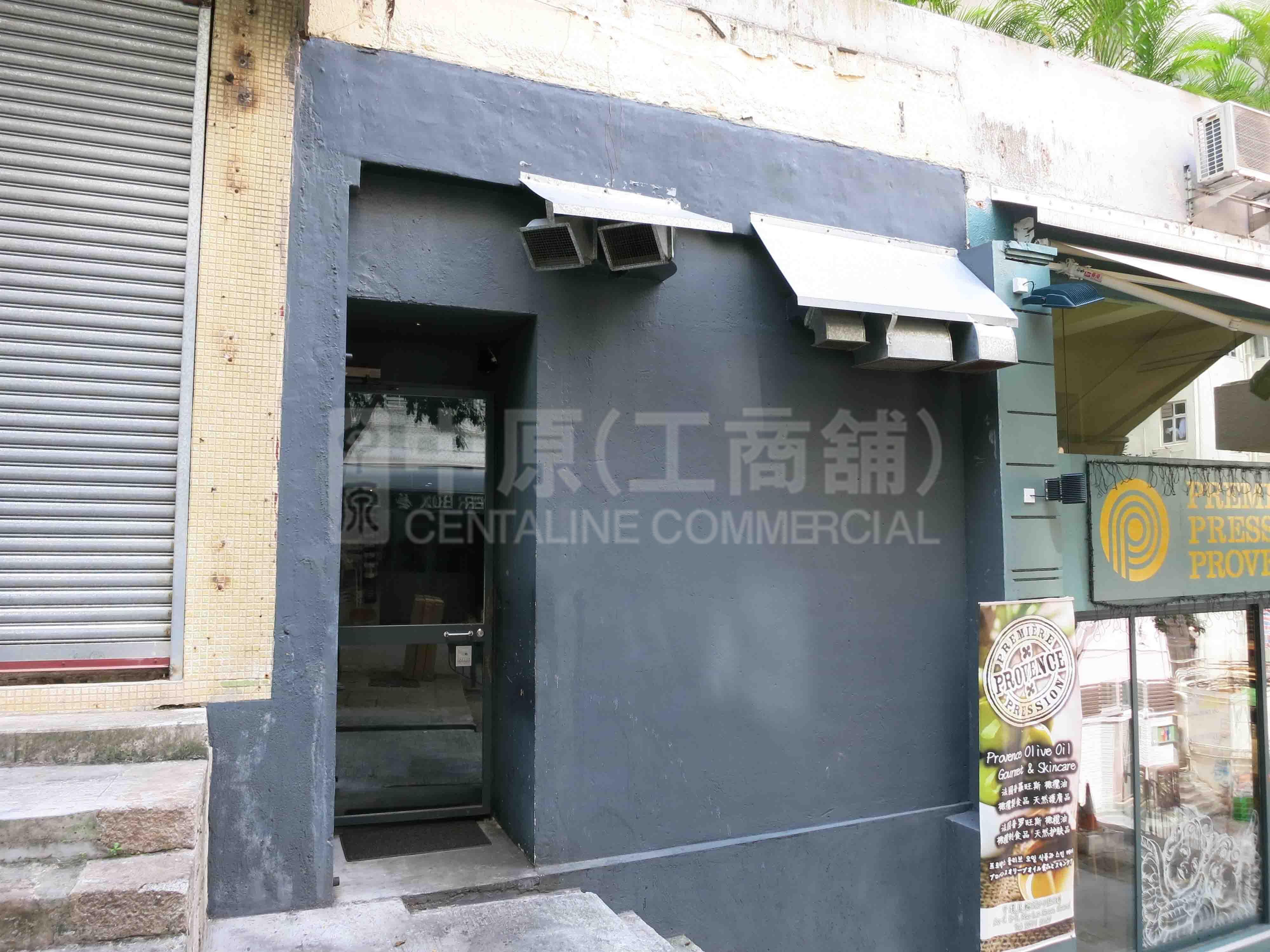 Photo materials about Sheung Wan Shin Hing Street | Retail Listing | Centaline Commercial