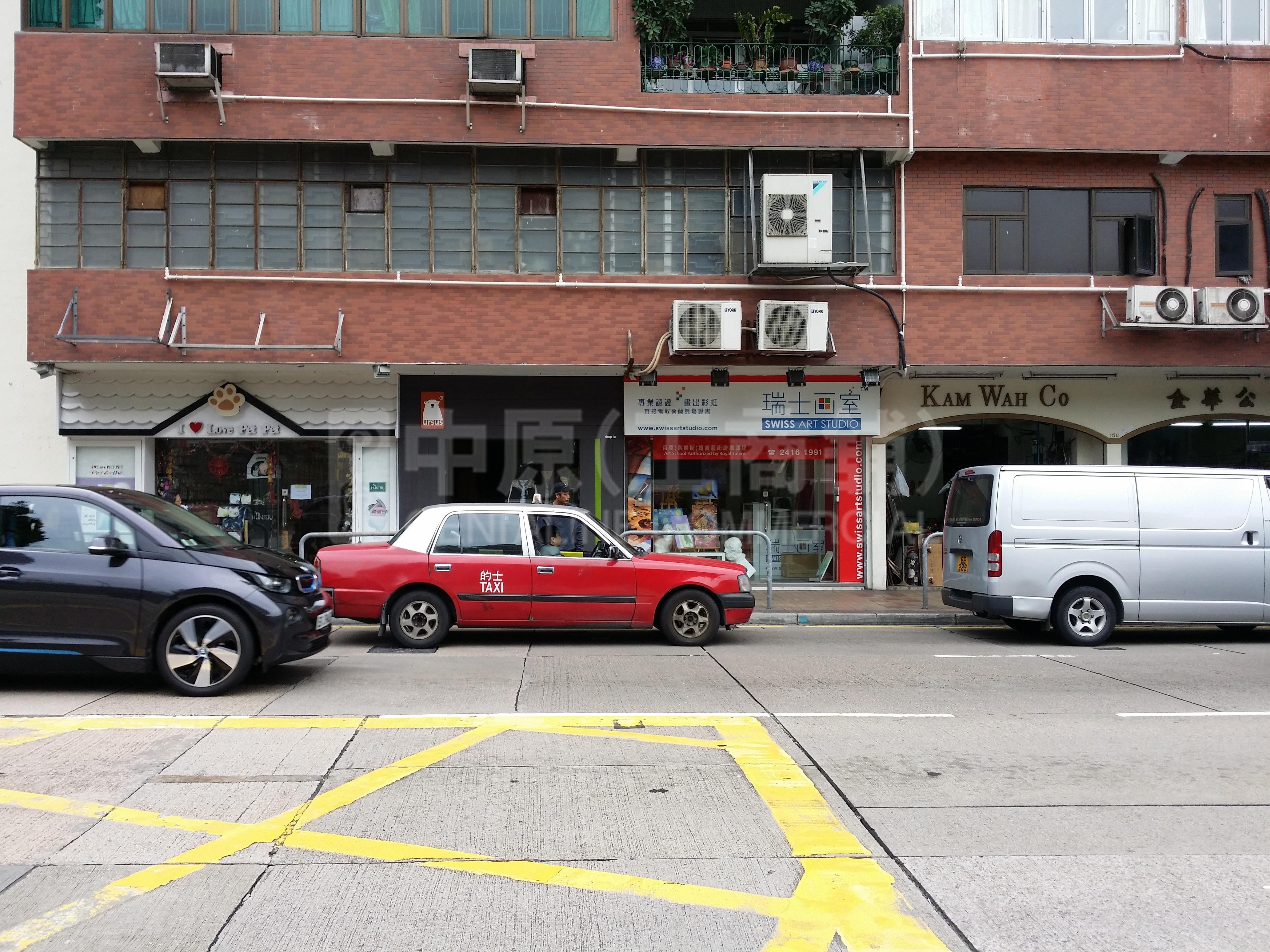 Photo materials about Tsim Sha Tsuiaustin Road | Retail Listing | Centaline Commercial