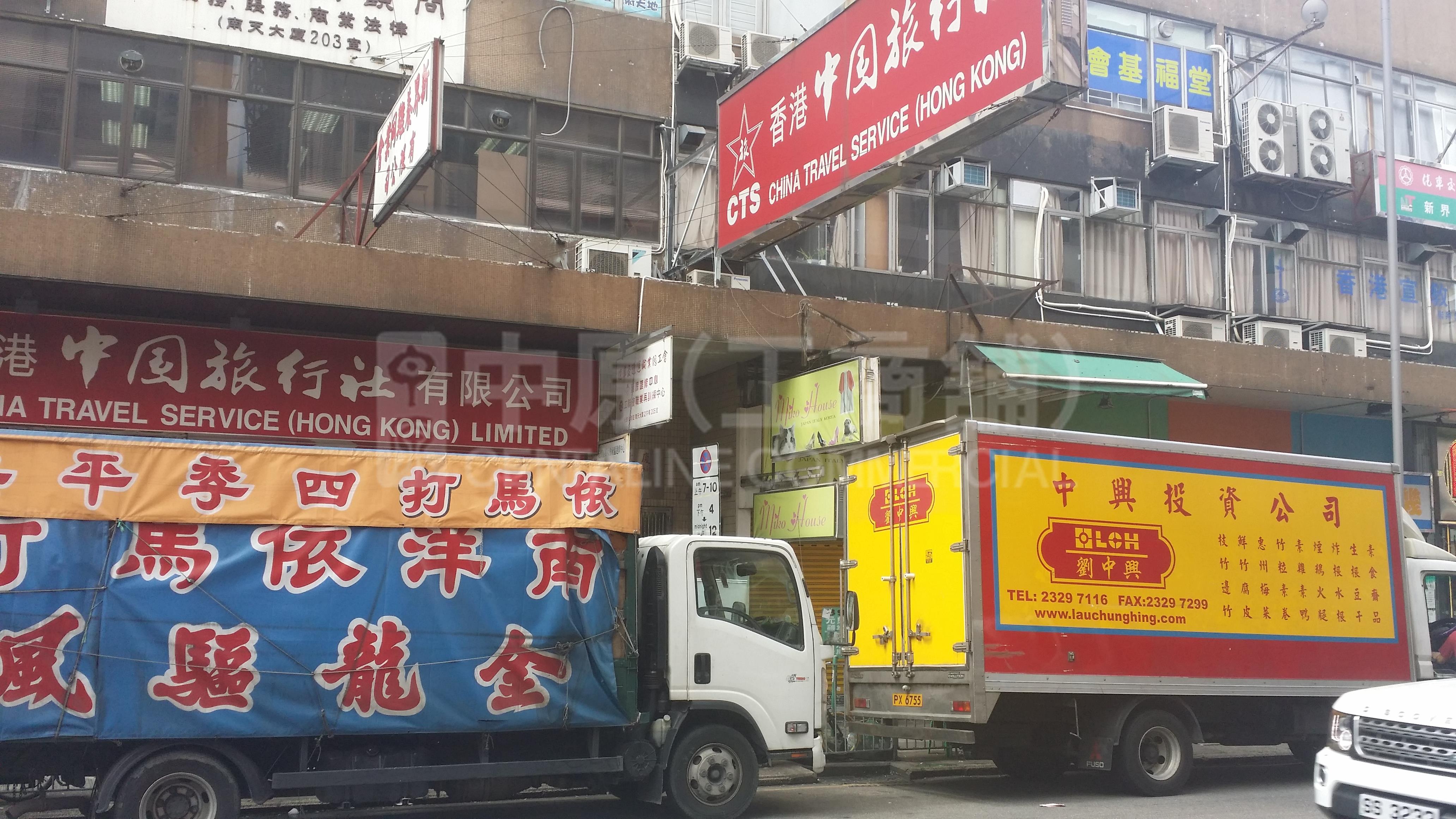 Photo materials about Yuen Longkau Yuk Road Yuen Long | Retail Listing | Centaline Commercial