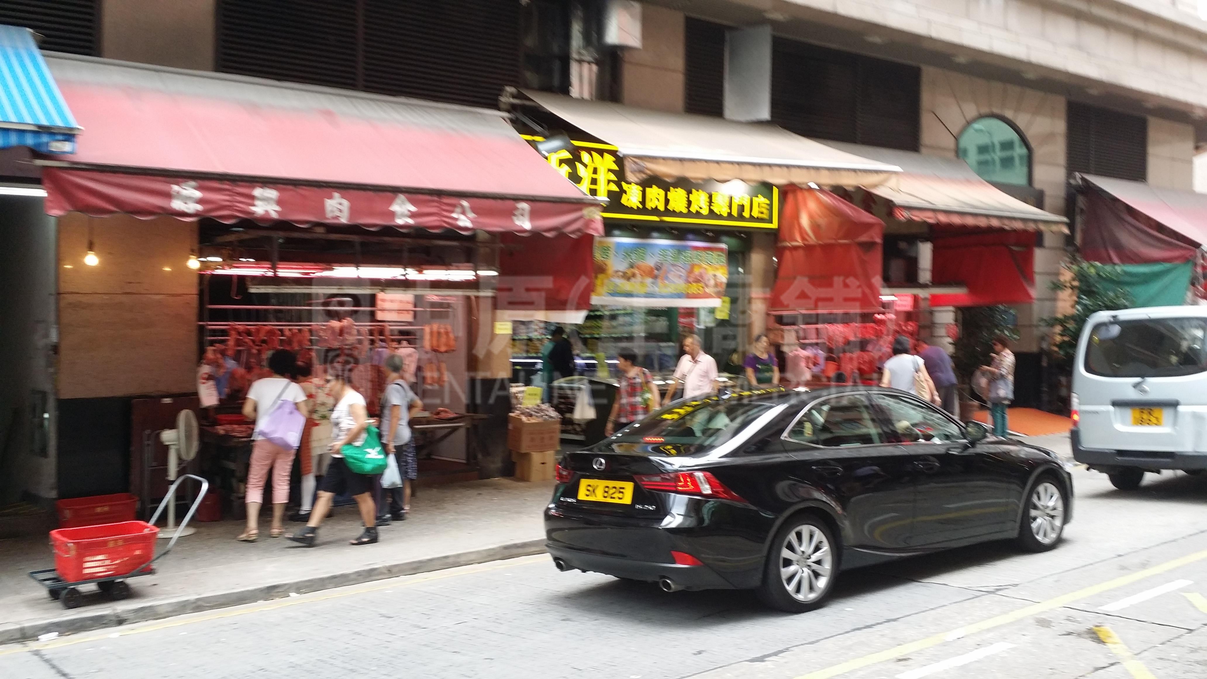 元朗牡丹街的相片资料｜商铺楼盘｜中原工商铺