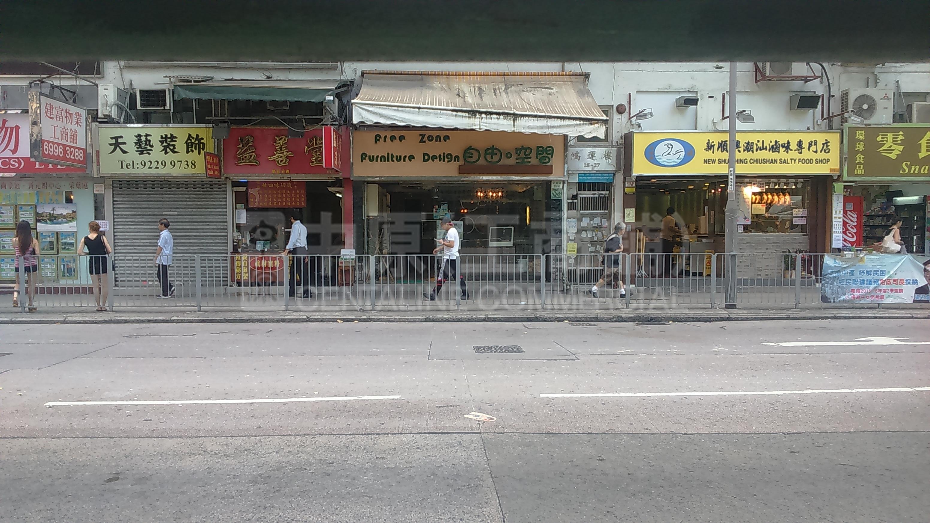 元朗元朗安宁路的相片资料｜商铺楼盘｜中原工商铺