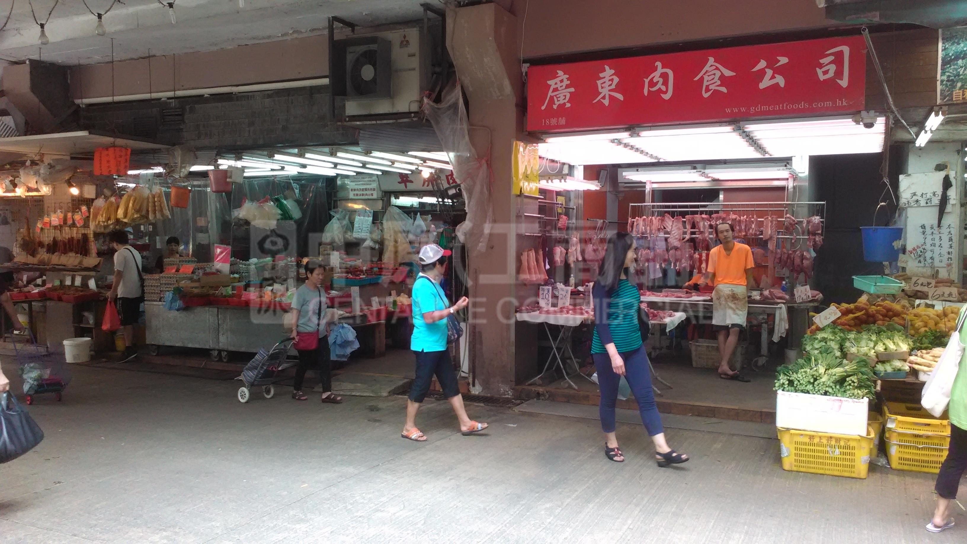 Photo materials about Tai Po On Chee Road | Retail Listing | Centaline Commercial