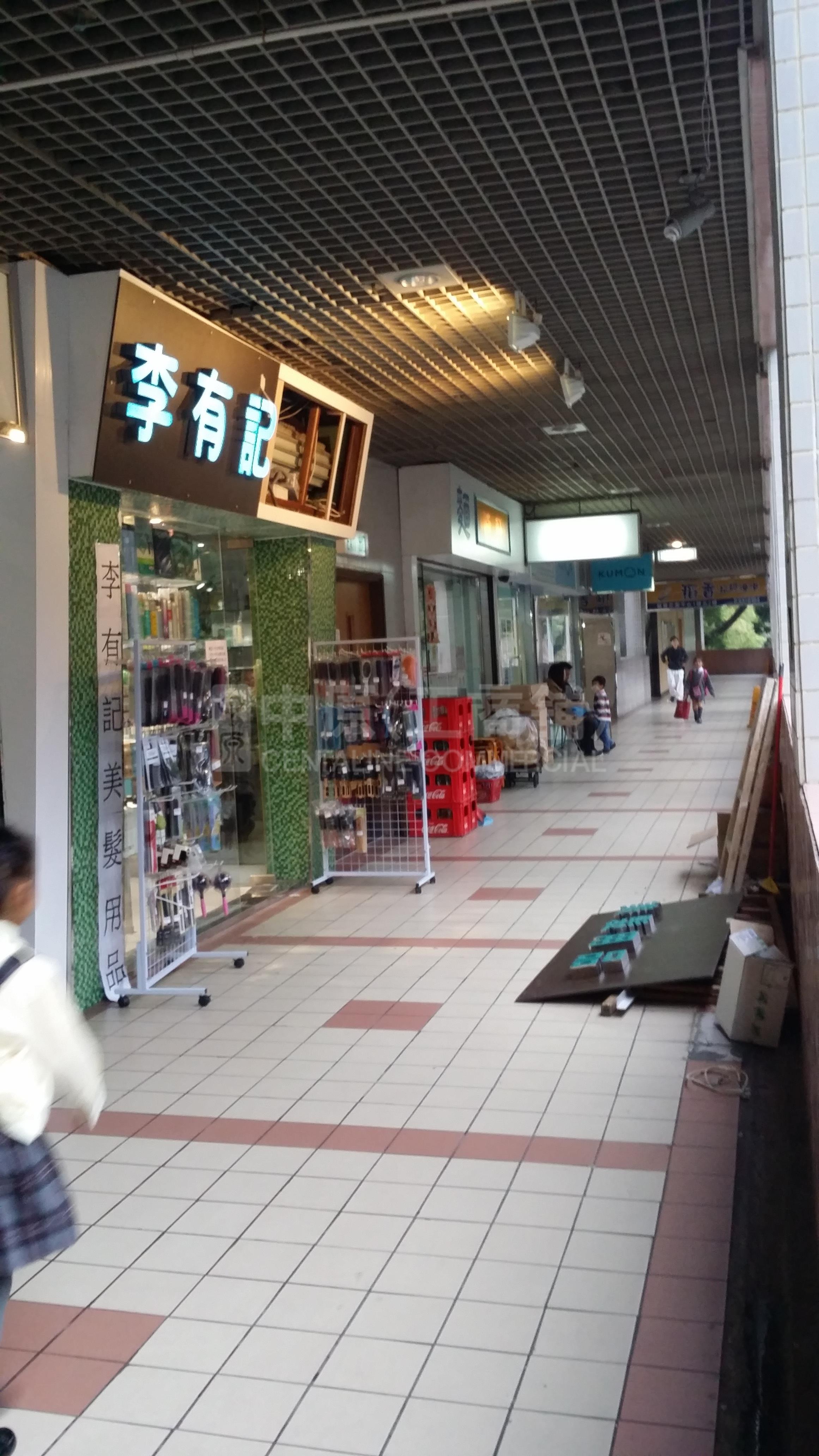 Photo materials about Sheung Shui Lung Sum Avenue | Retail Listing | Centaline Commercial
