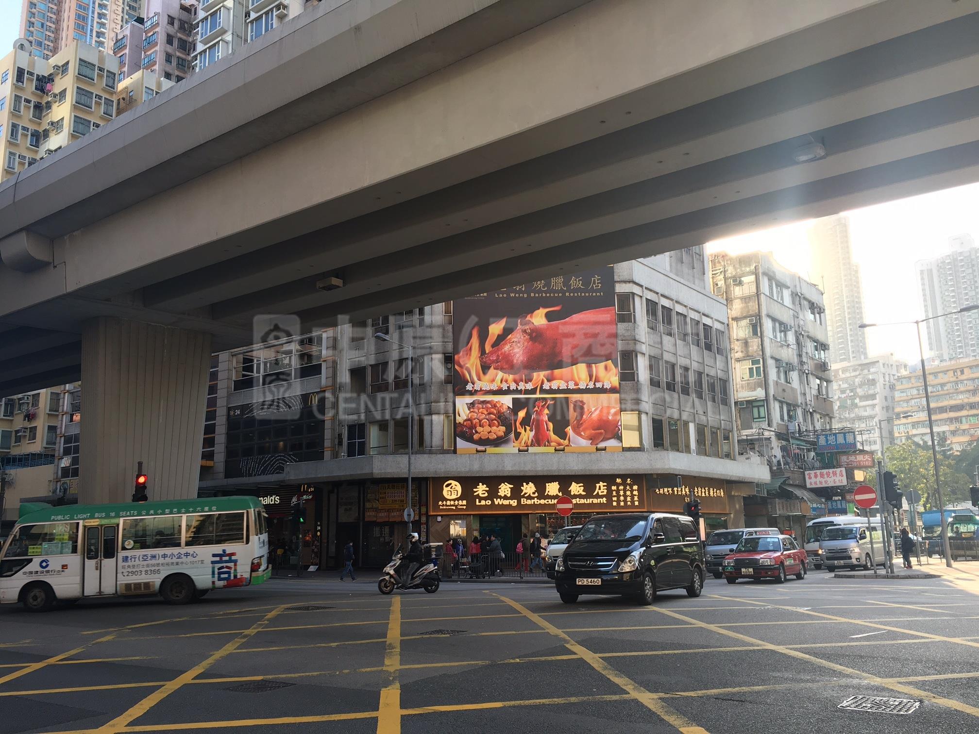 大角咀塘尾道的相片资料｜商铺楼盘｜中原工商铺