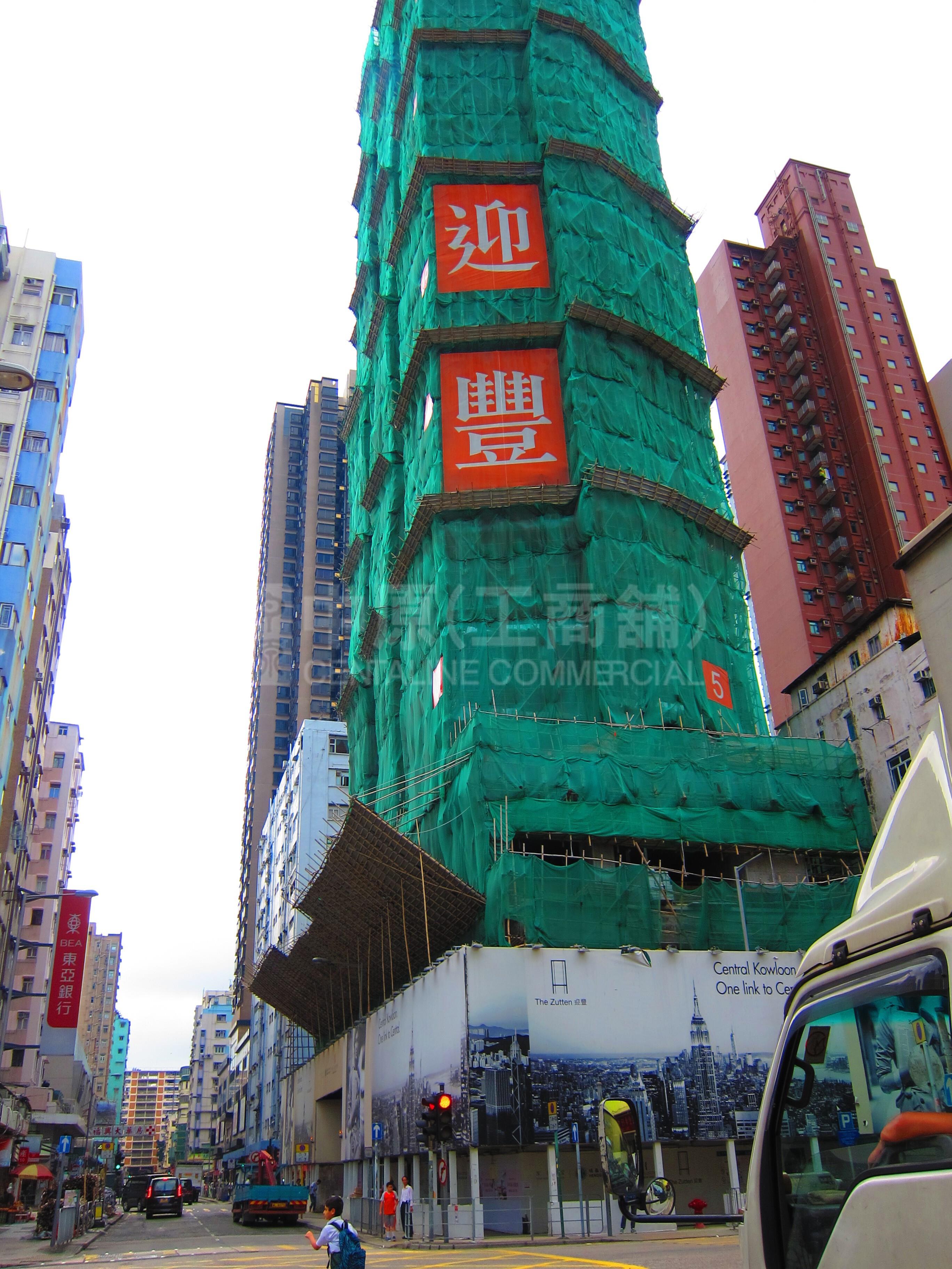 Photo materials about To Kwa Wanma Tau Kok Road | Retail Listing | Centaline Commercial