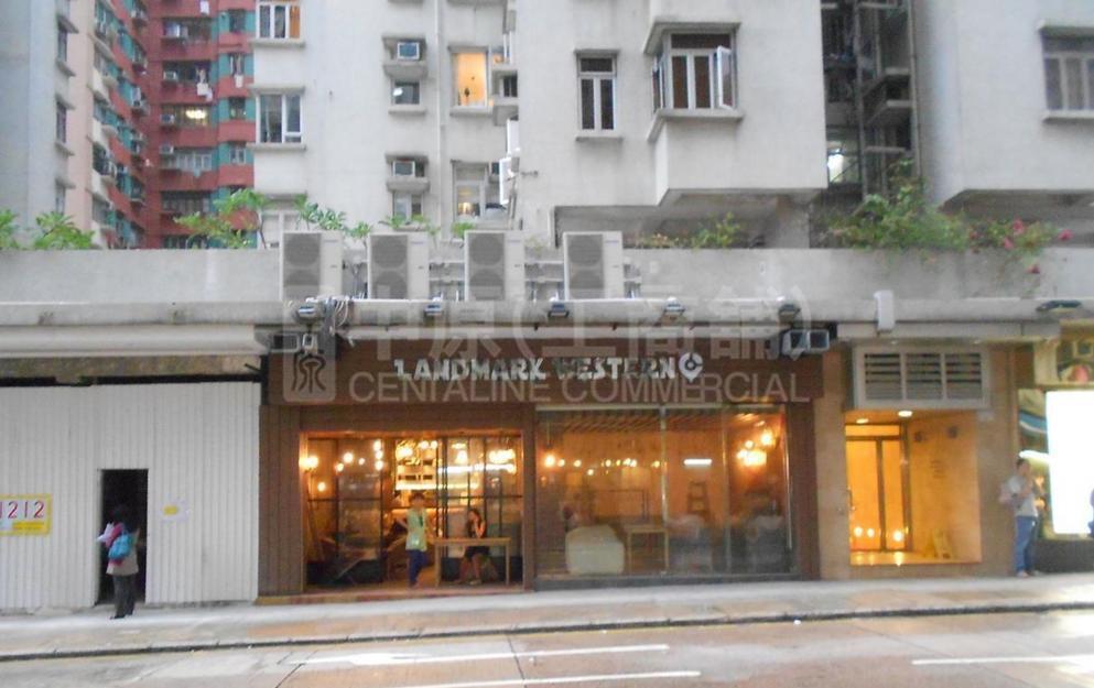 西区卑路乍街的相片资料｜商铺楼盘｜中原工商铺