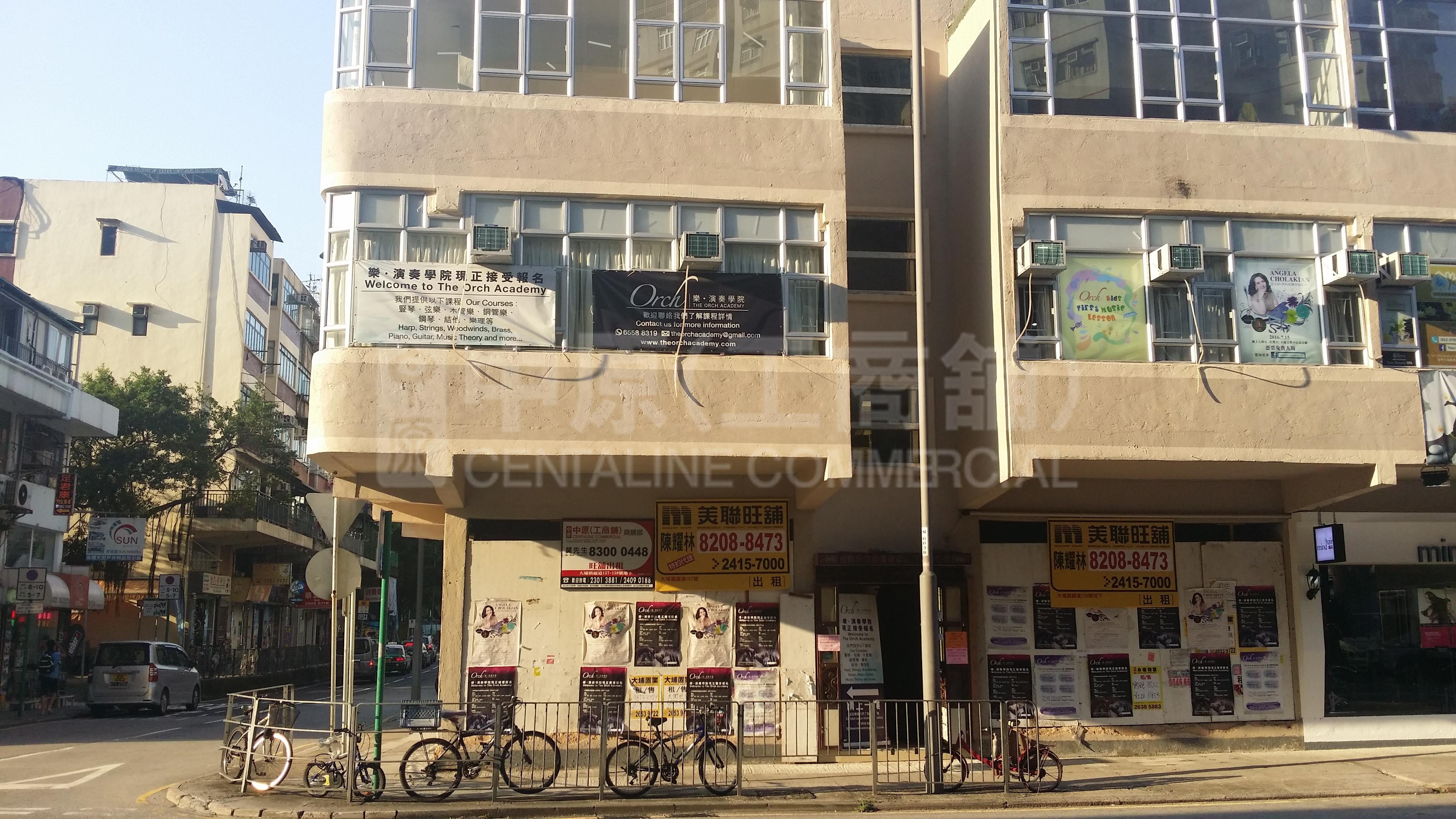 大埔广福道的相片资料｜商铺楼盘｜中原工商铺