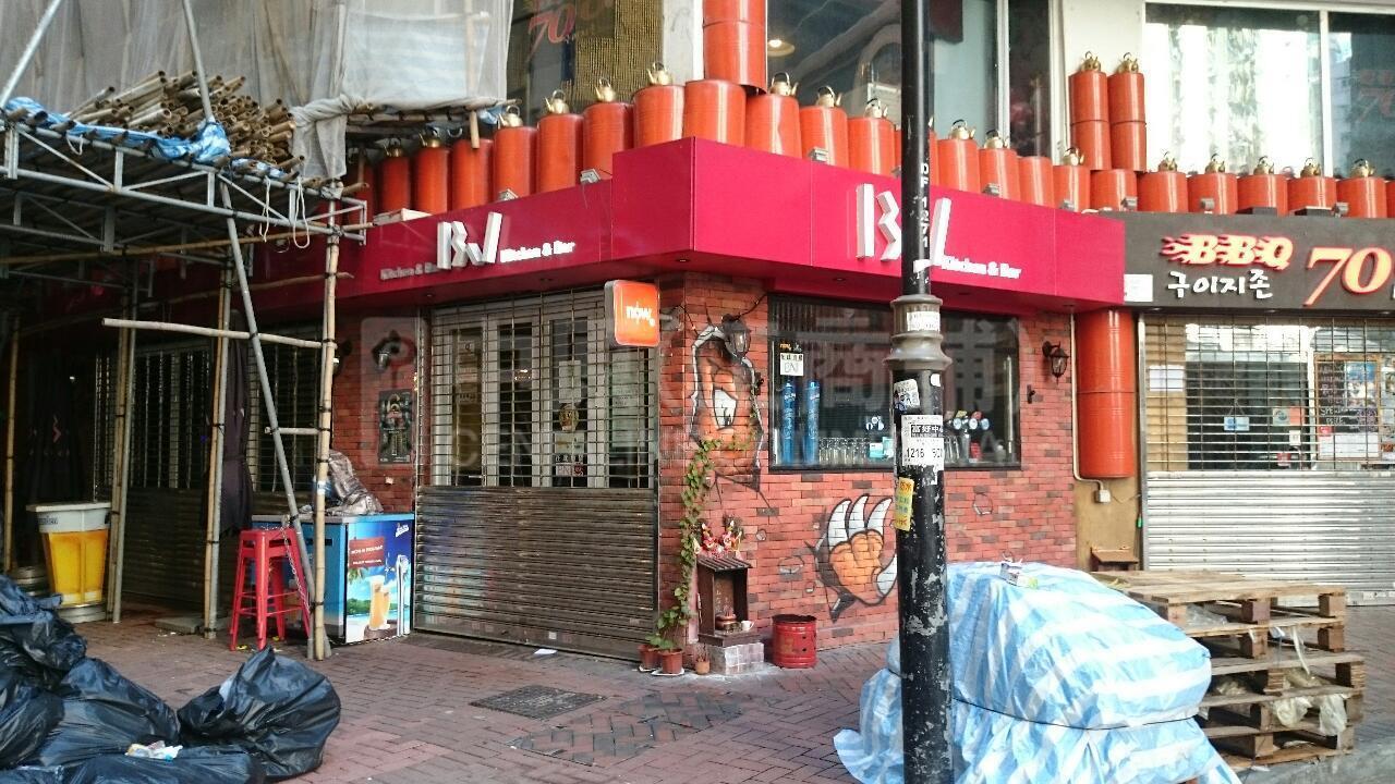 Photo materials about Tsim Sha Tsuihillwood Road | Retail Listing | Centaline Commercial