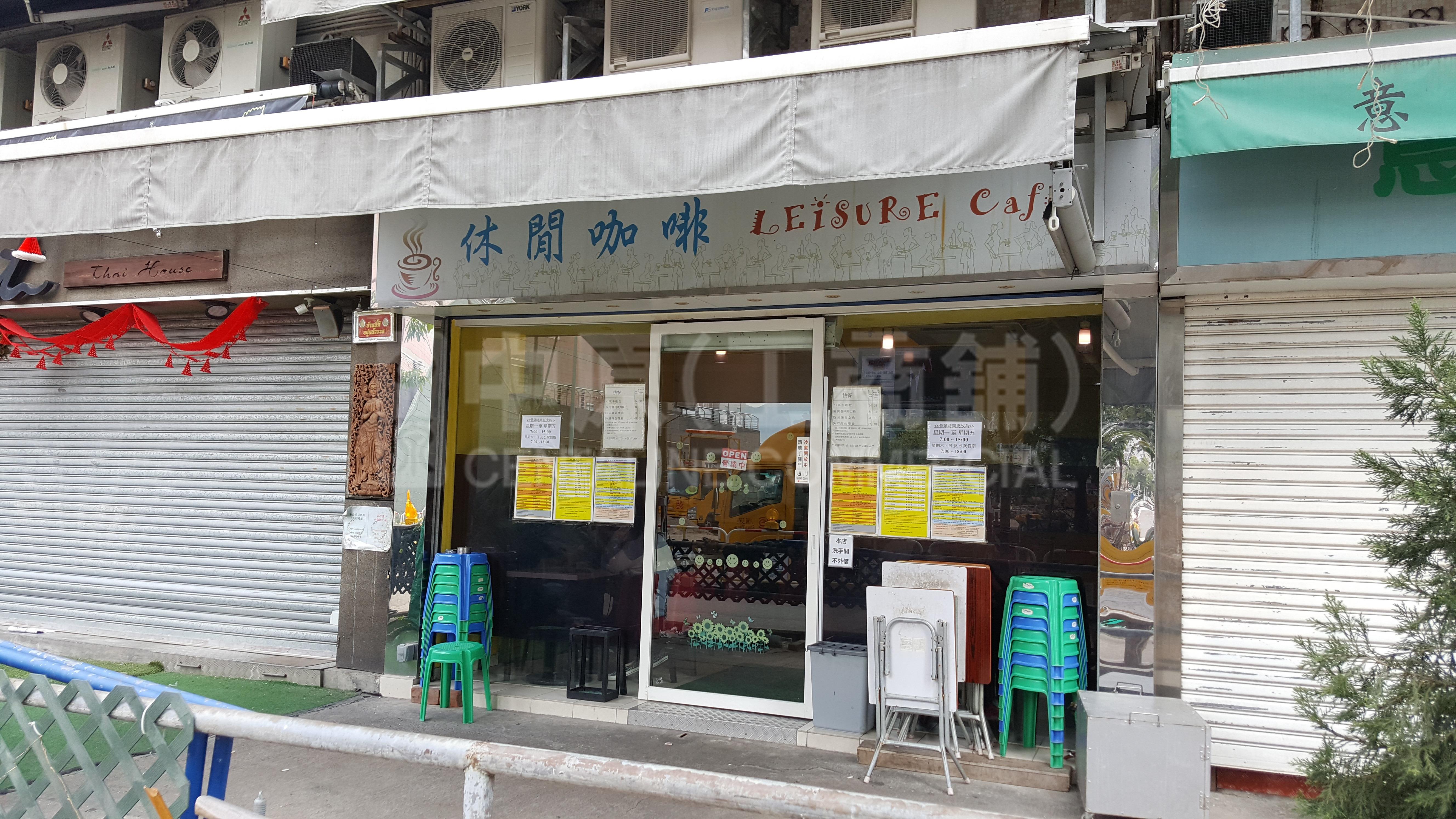 元朗安骏里的相片资料｜商铺楼盘｜中原工商铺