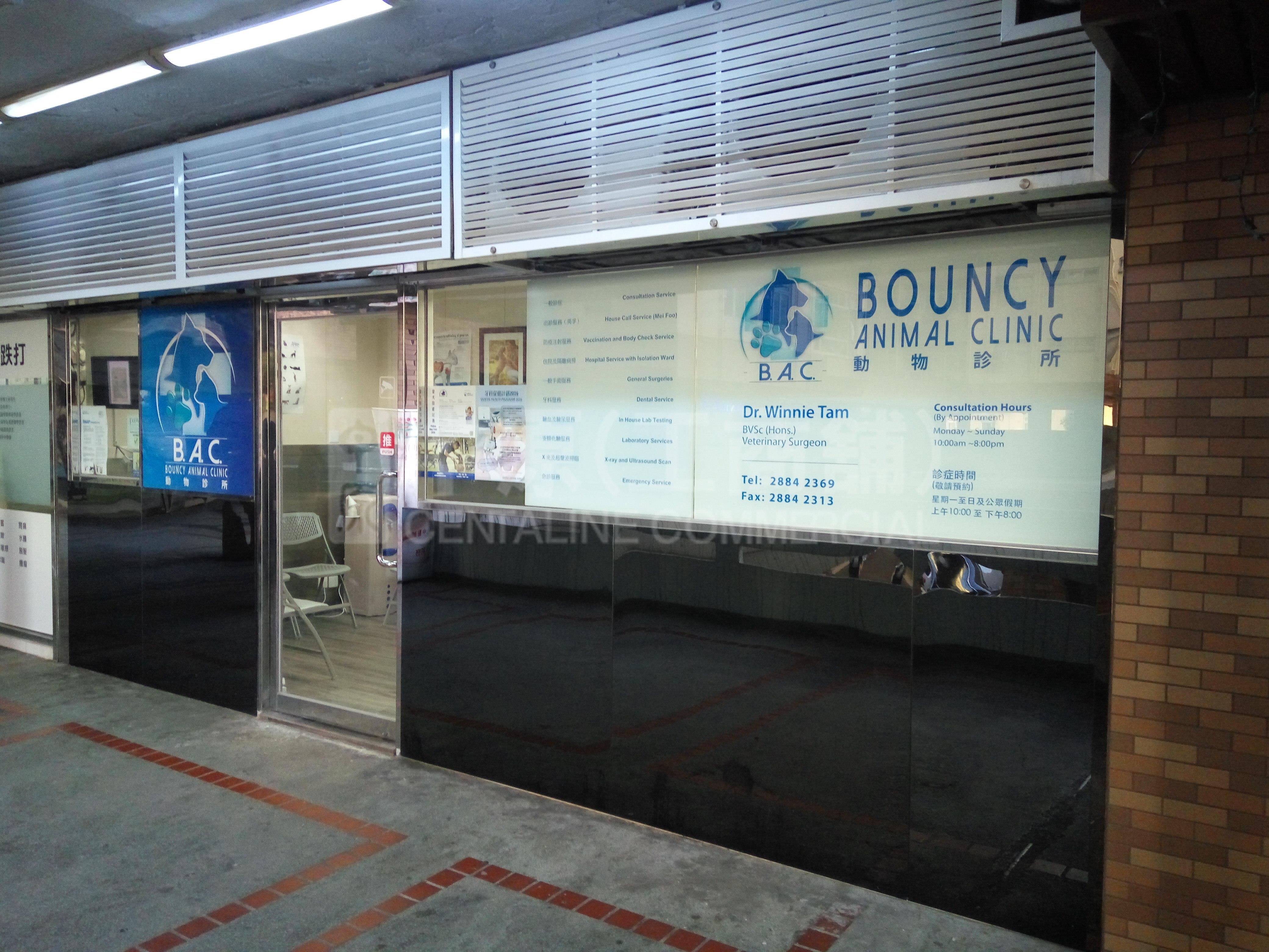 Photo materials about Mei Foo Broadway | Retail Listing | Centaline Commercial
