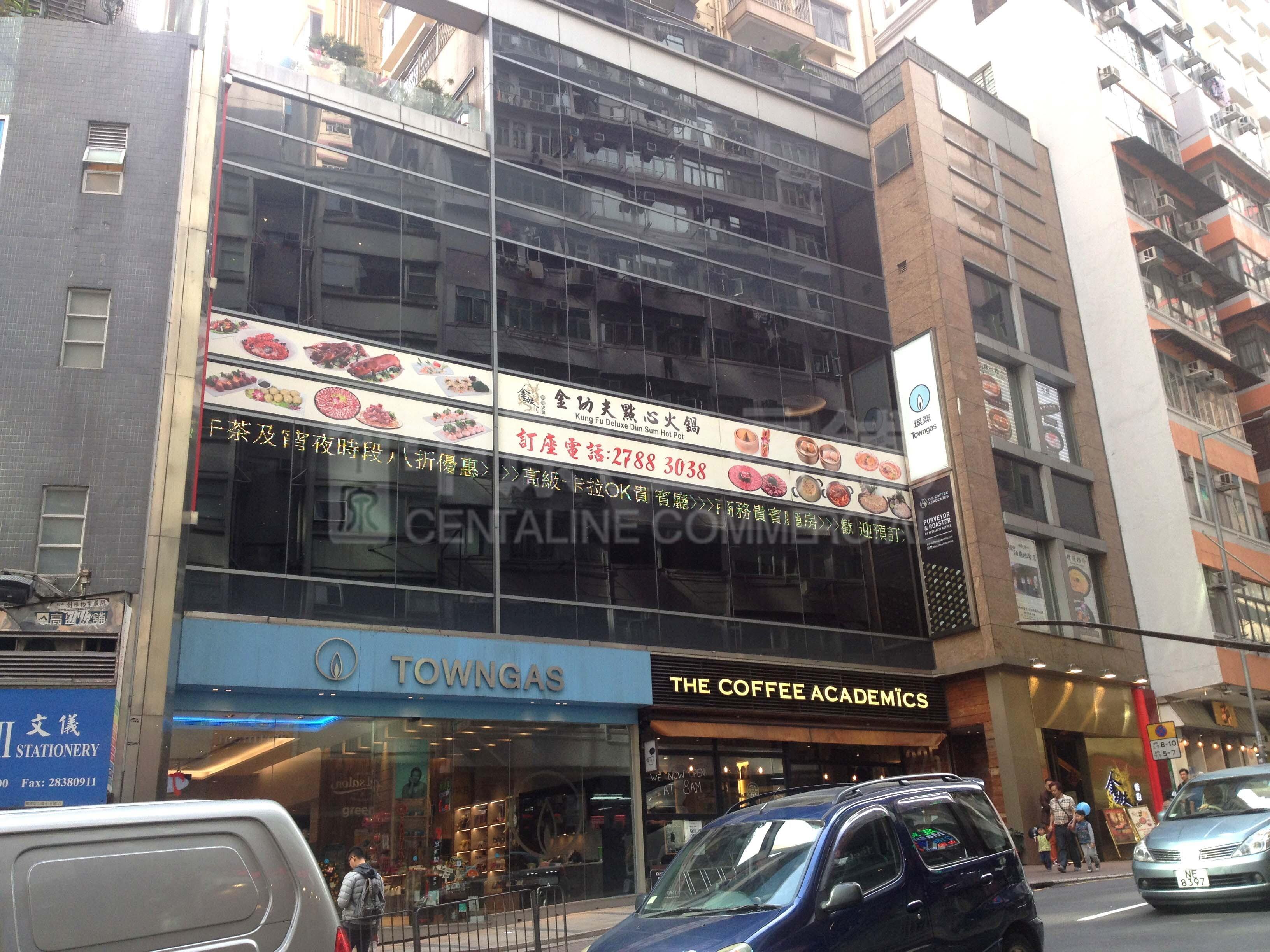 Photo materials about Wan Chai Wan Chai Road | Retail Listing | Centaline Commercial