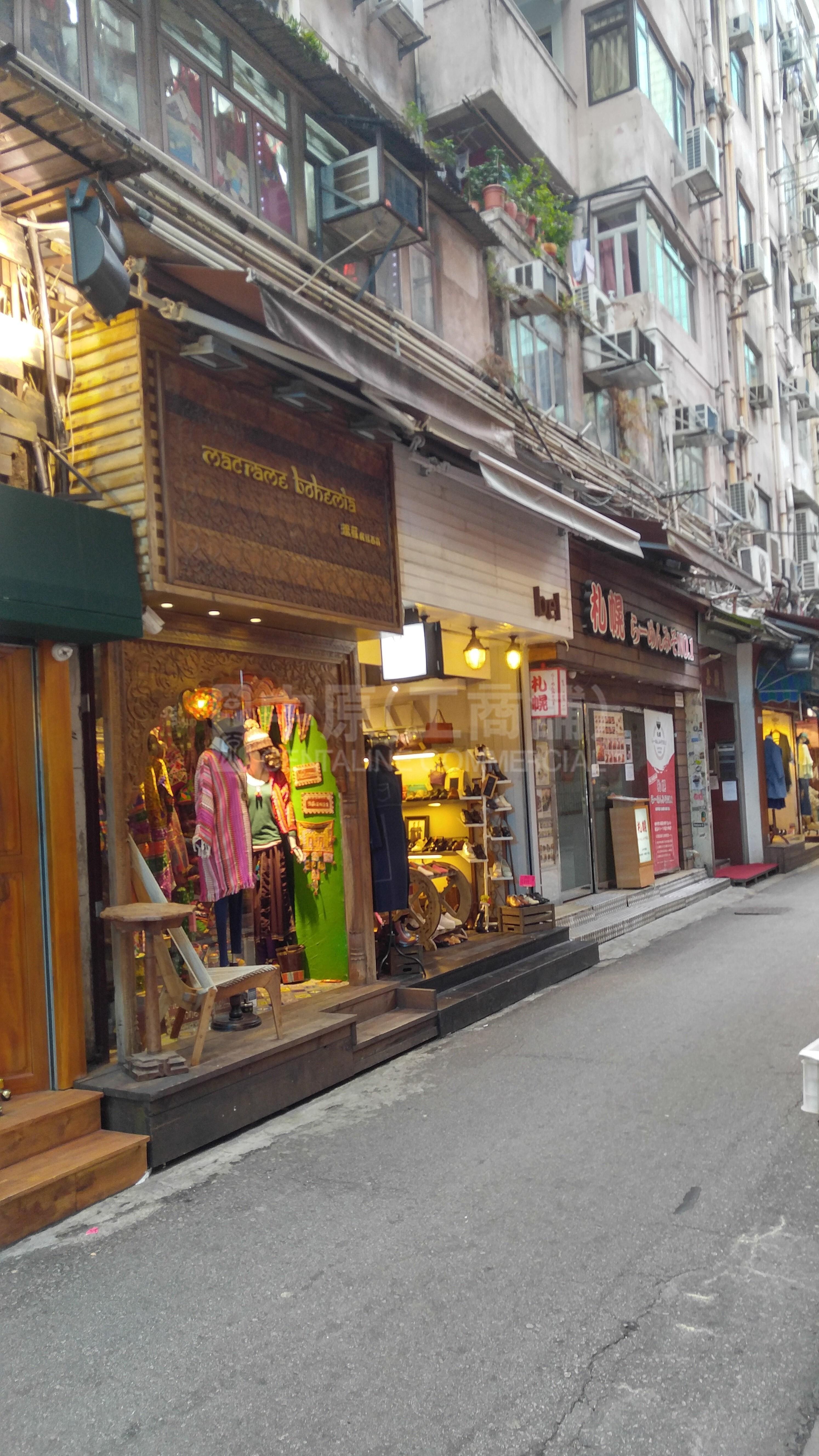 Photo materials about Tsim Sha Tsui Granville Road | Retail Listing | Centaline Commercial