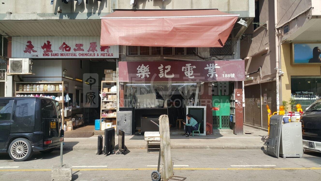 Photo materials about Sham Shui Po Hai Tan Street | Retail Listing | Centaline Commercial