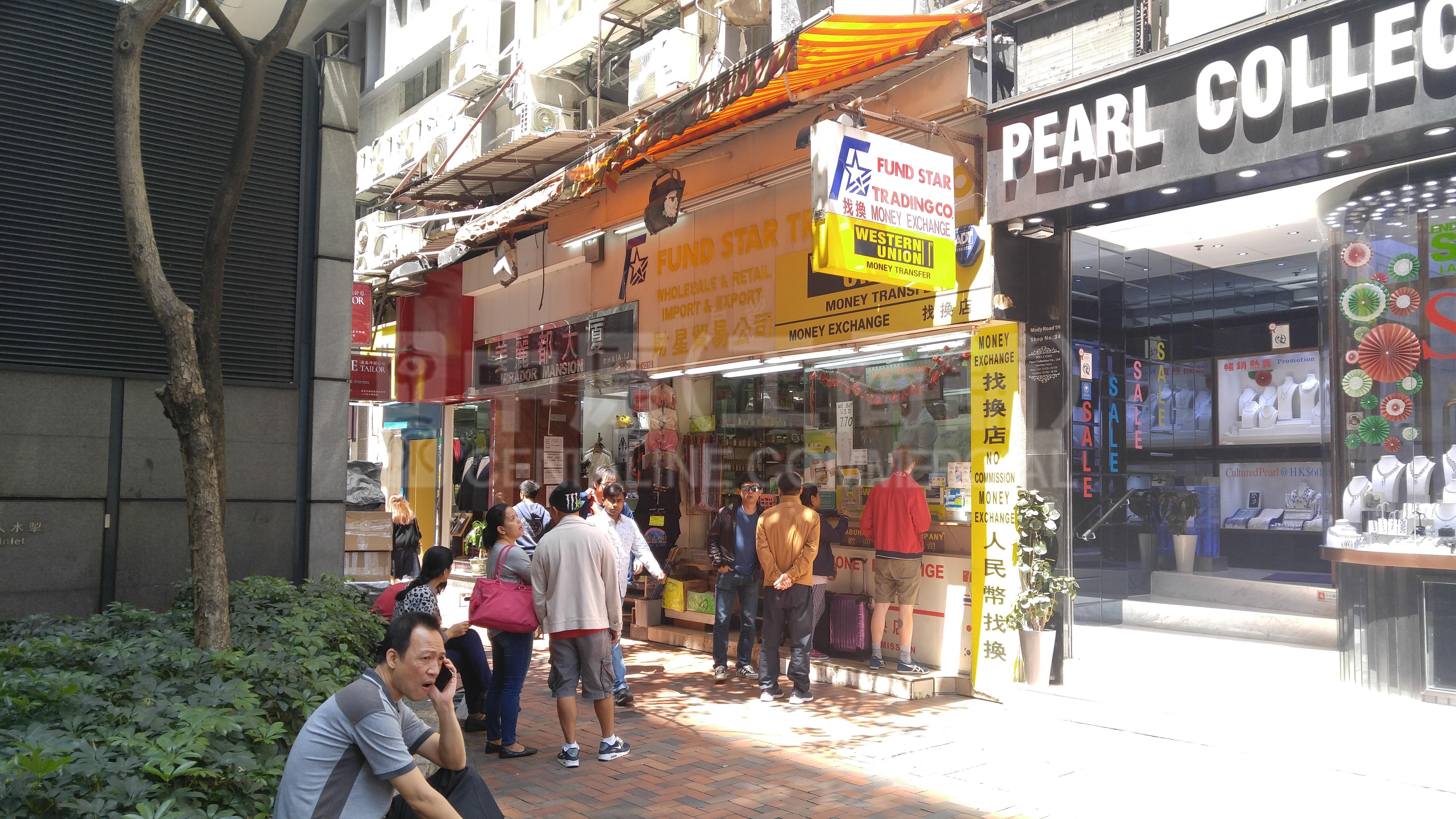 Photo materials about Tsim Sha Tsui Nathan Road | Retail Listing | Centaline Commercial