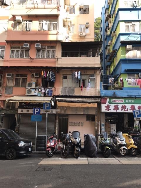 观塘云汉街｜商铺楼盘｜中原工商铺