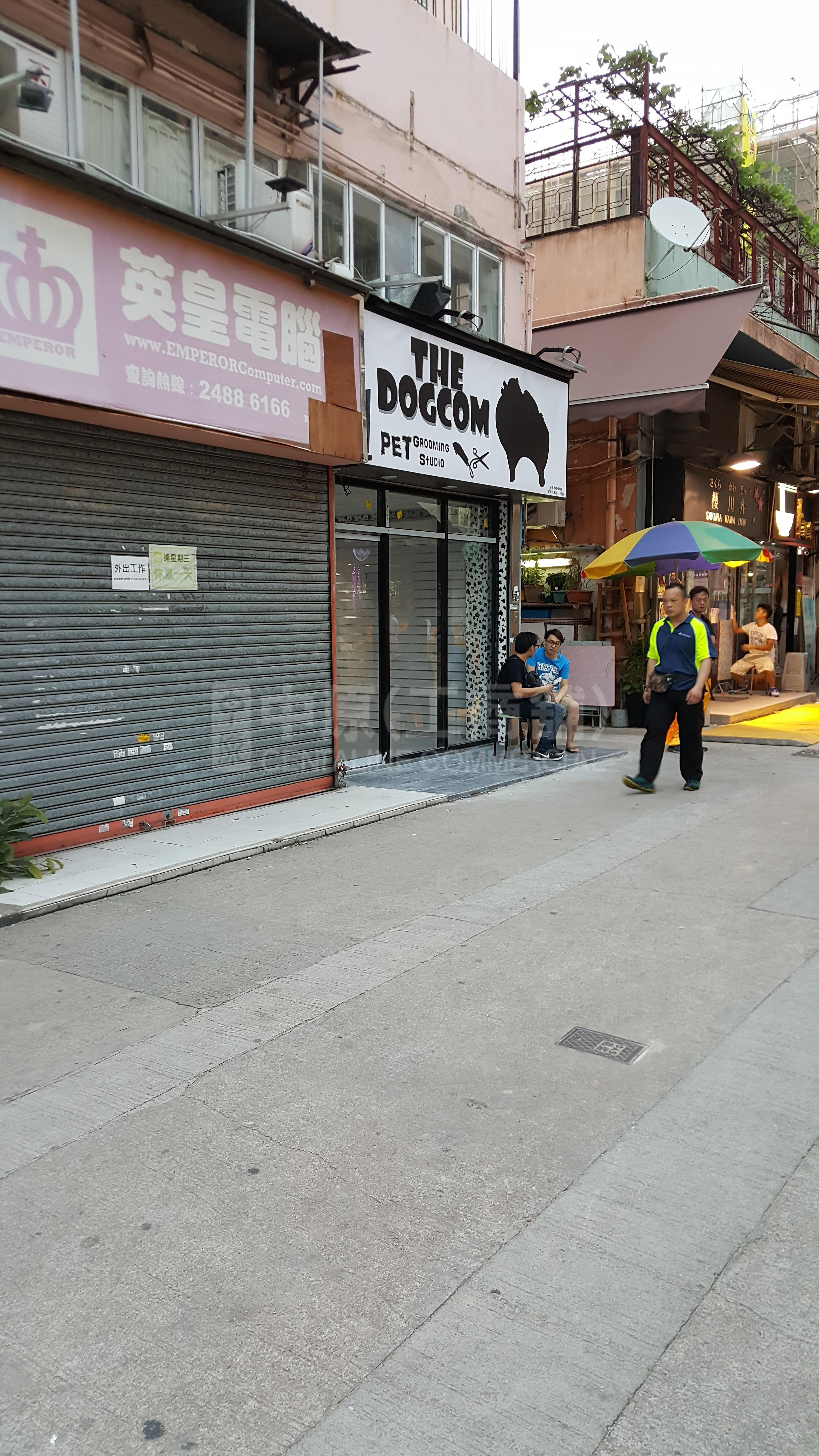 Photo materials about Yuen Long Yuen Long On Hing Street | Retail Listing | Centaline Commercial
