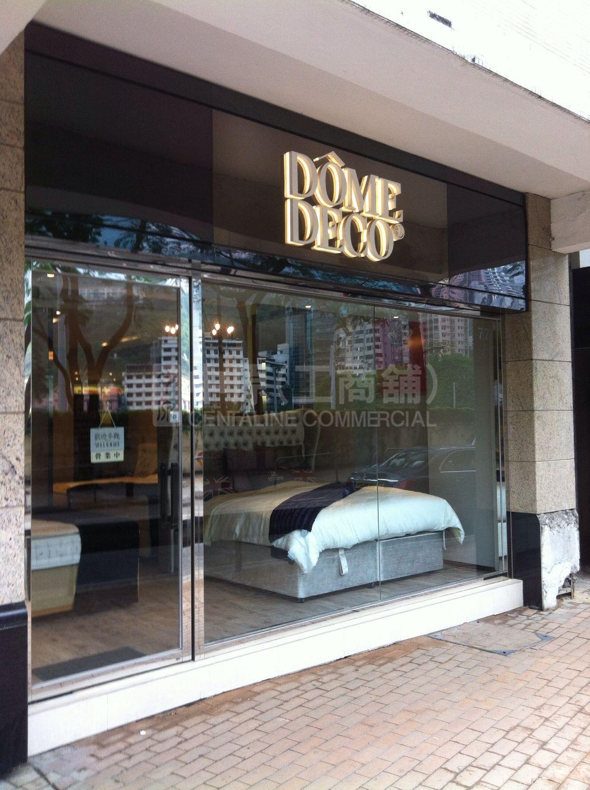 Happy Valley Wong Nai Chung Road｜Retail Property | Centaline Commercial