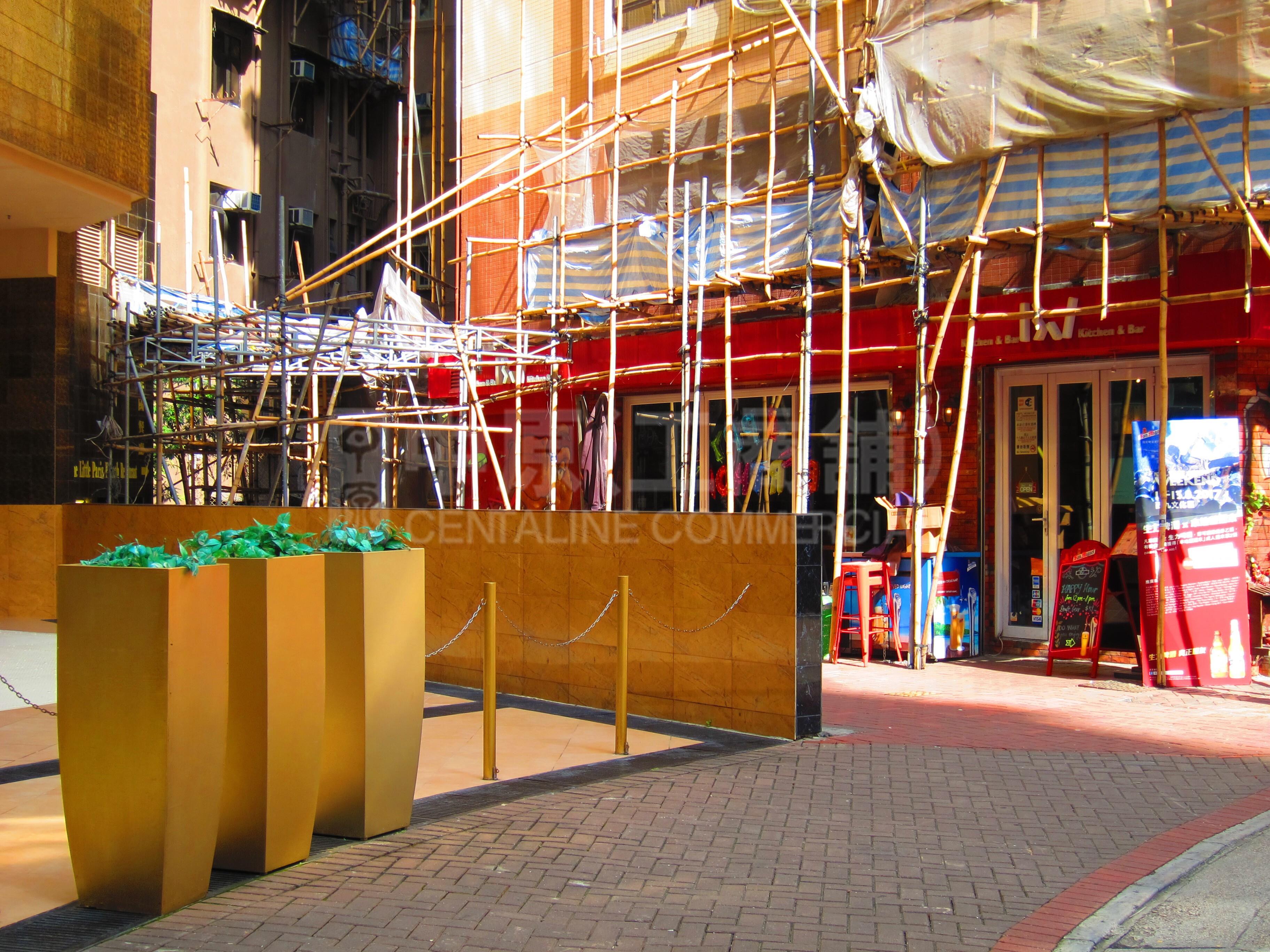 Photo materials about Tsim Sha Tsuihillwood Road | Retail Listing | Centaline Commercial