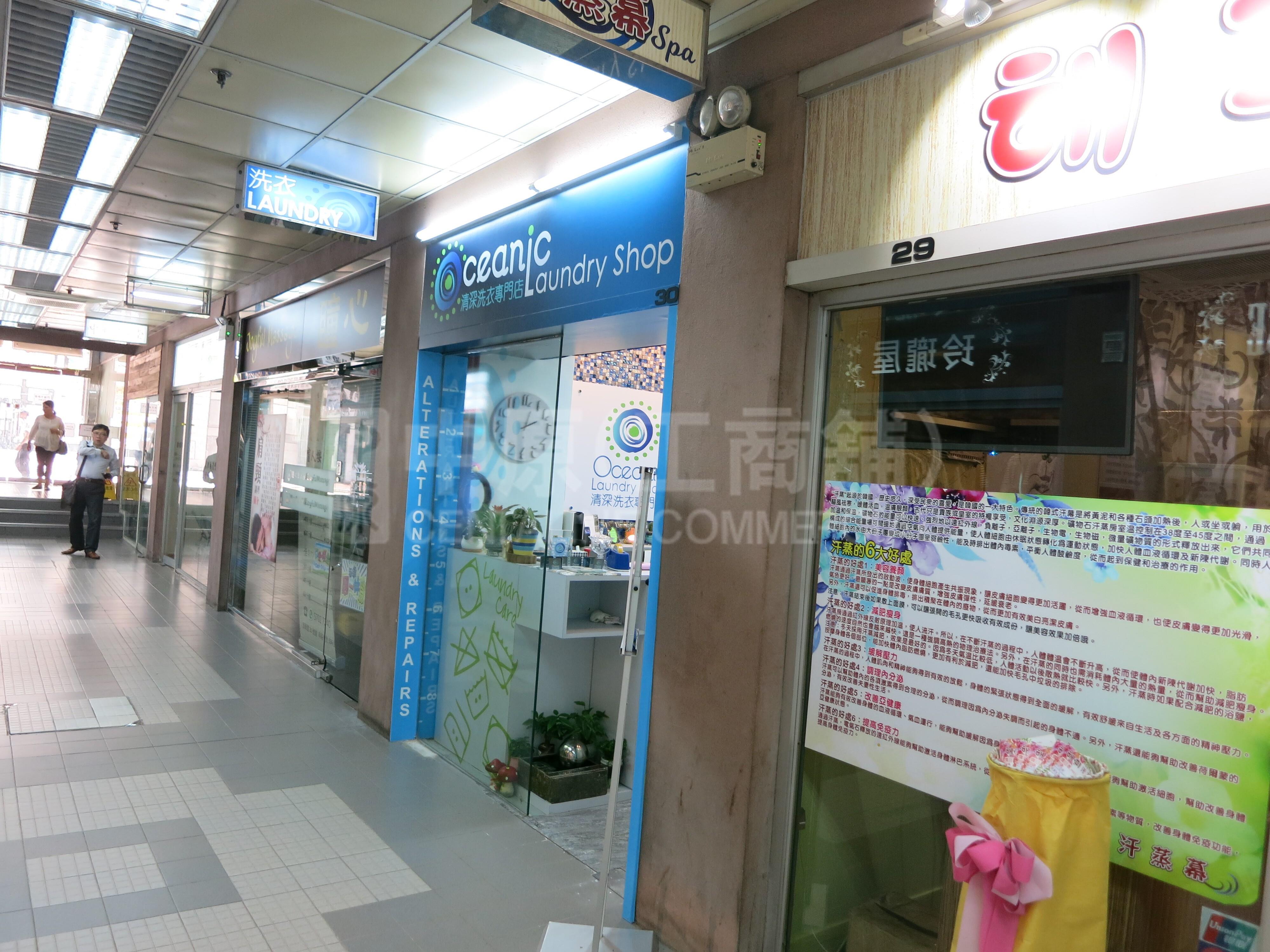 西区坚弥地城海旁的相片资料｜商铺楼盘｜中原工商铺