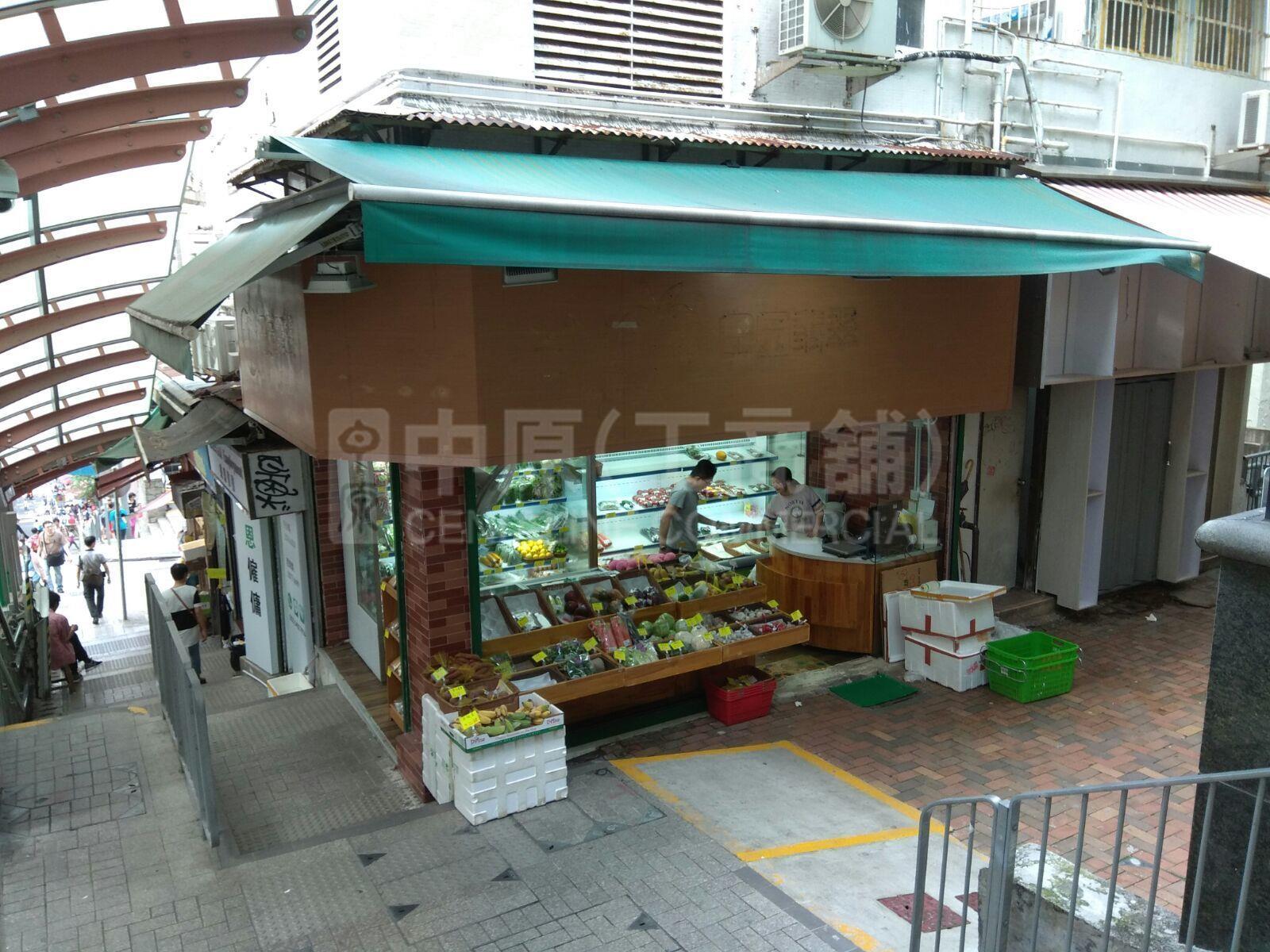 Photo materials about Western Districtthird Street | Retail Listing | Centaline Commercial