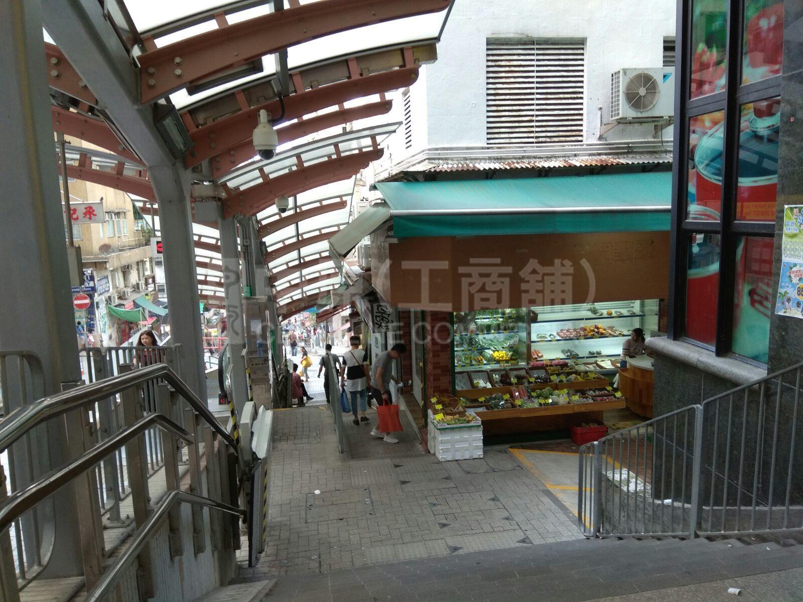 Photo materials about Western Districtthird Street | Retail Listing | Centaline Commercial
