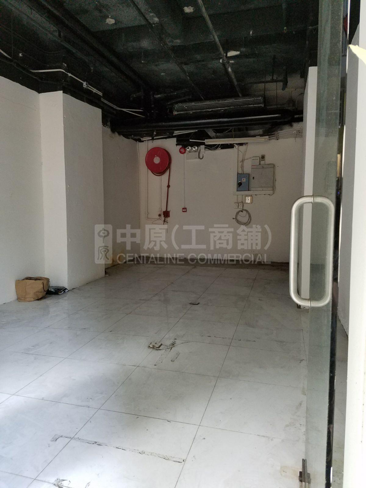 尖沙咀漆咸道的相片资料｜商铺楼盘｜中原工商铺