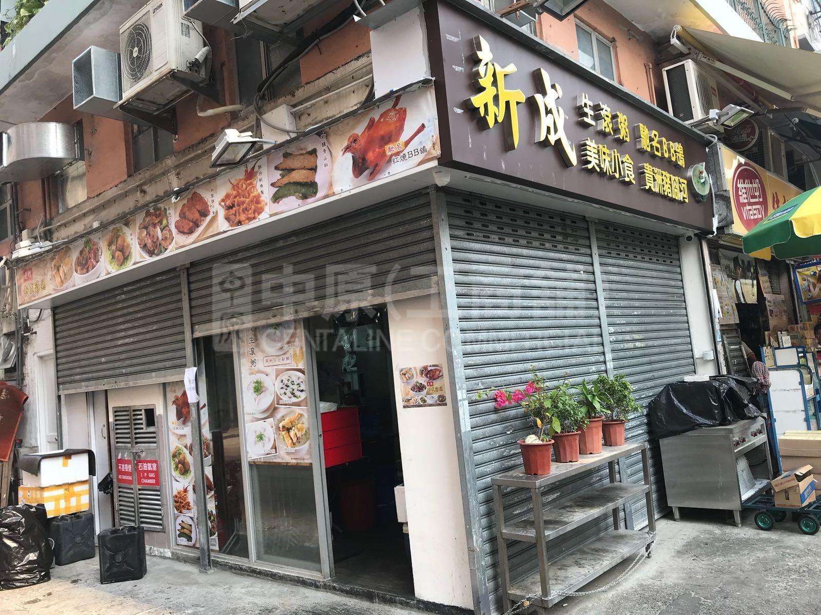 元朗媽廟路的相片資料｜商舖樓盤｜中原工商舖