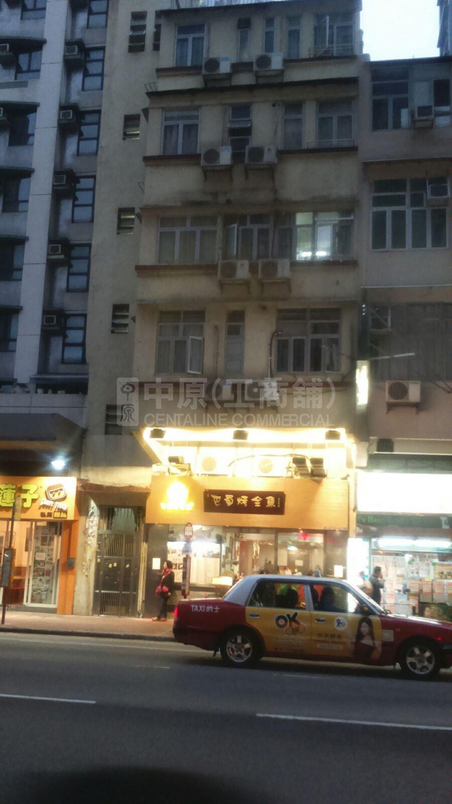 Photo materials about Hung Hom Whole Block | Retail Listing | Centaline Commercial