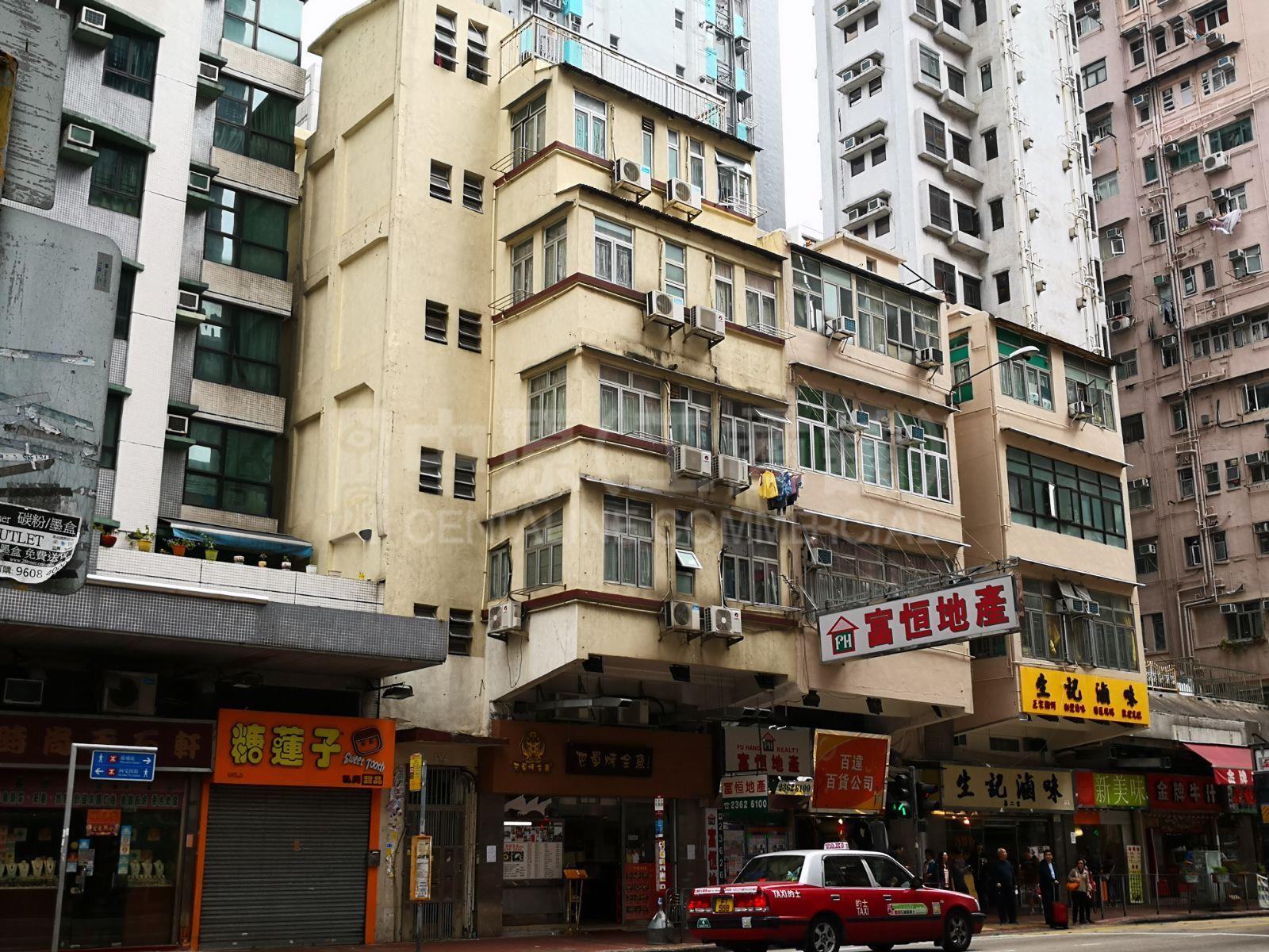 Photo materials about Hung Hom Whole Block | Retail Listing | Centaline Commercial