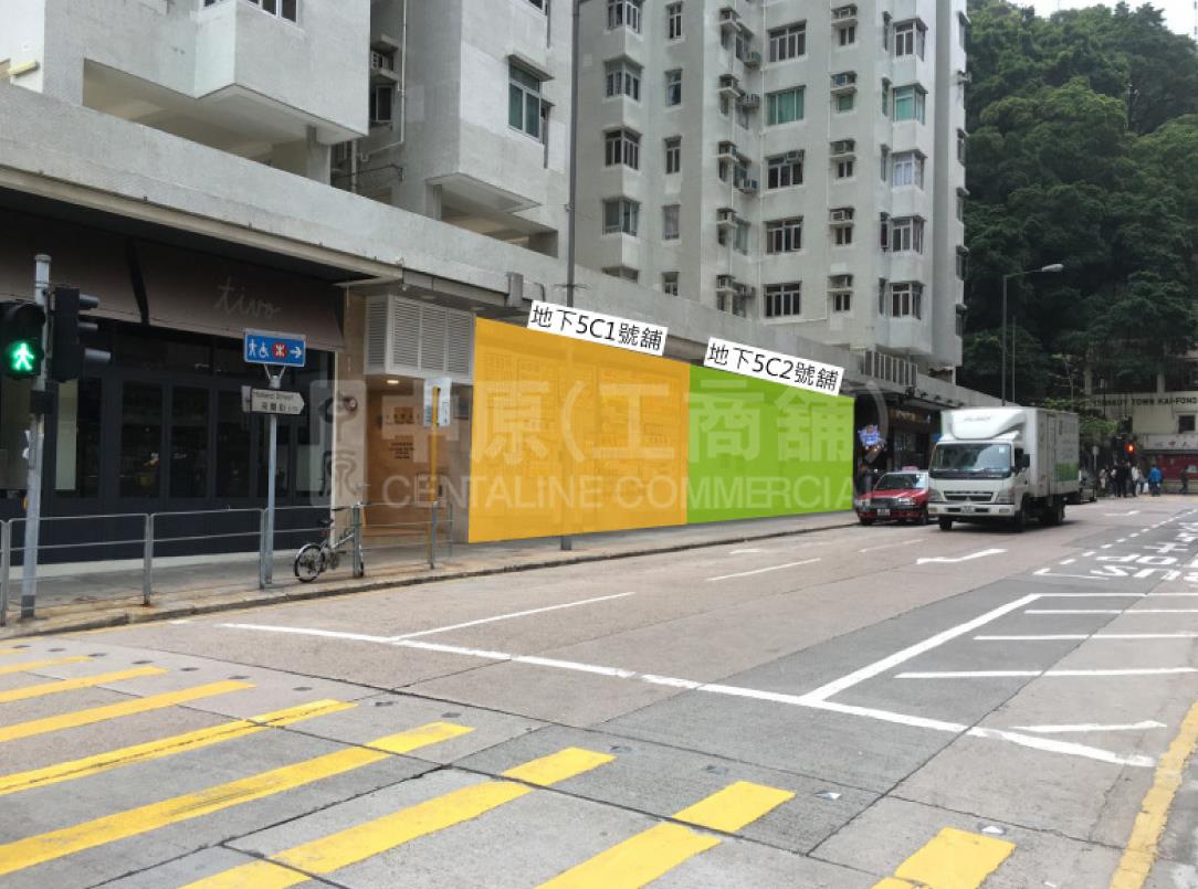 西区卑路乍街的相片资料｜商铺楼盘｜中原工商铺