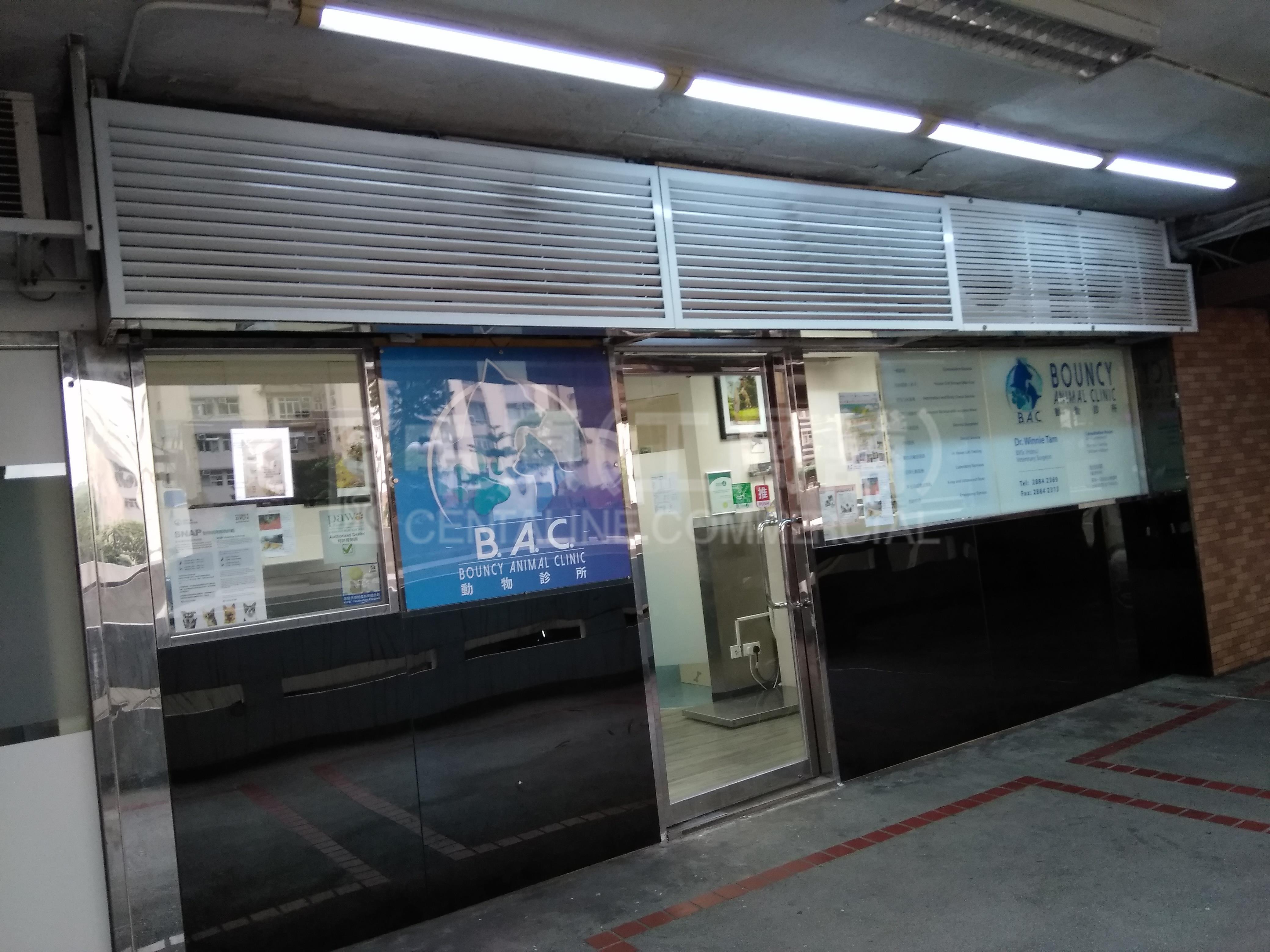 Photo materials about Mei Foo Broadway | Retail Listing | Centaline Commercial