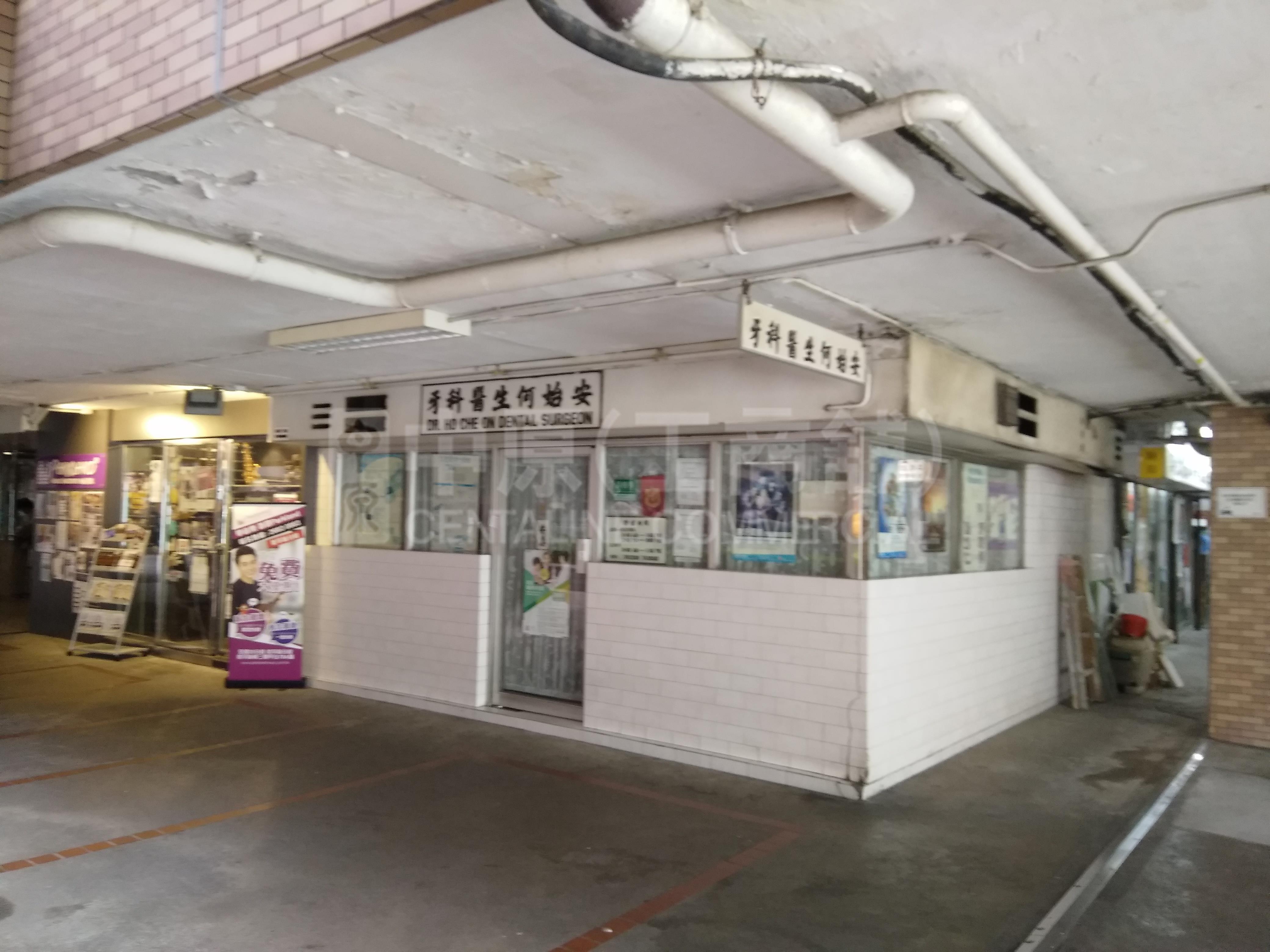 Photo materials about Mei Foobroadway | Retail Listing | Centaline Commercial