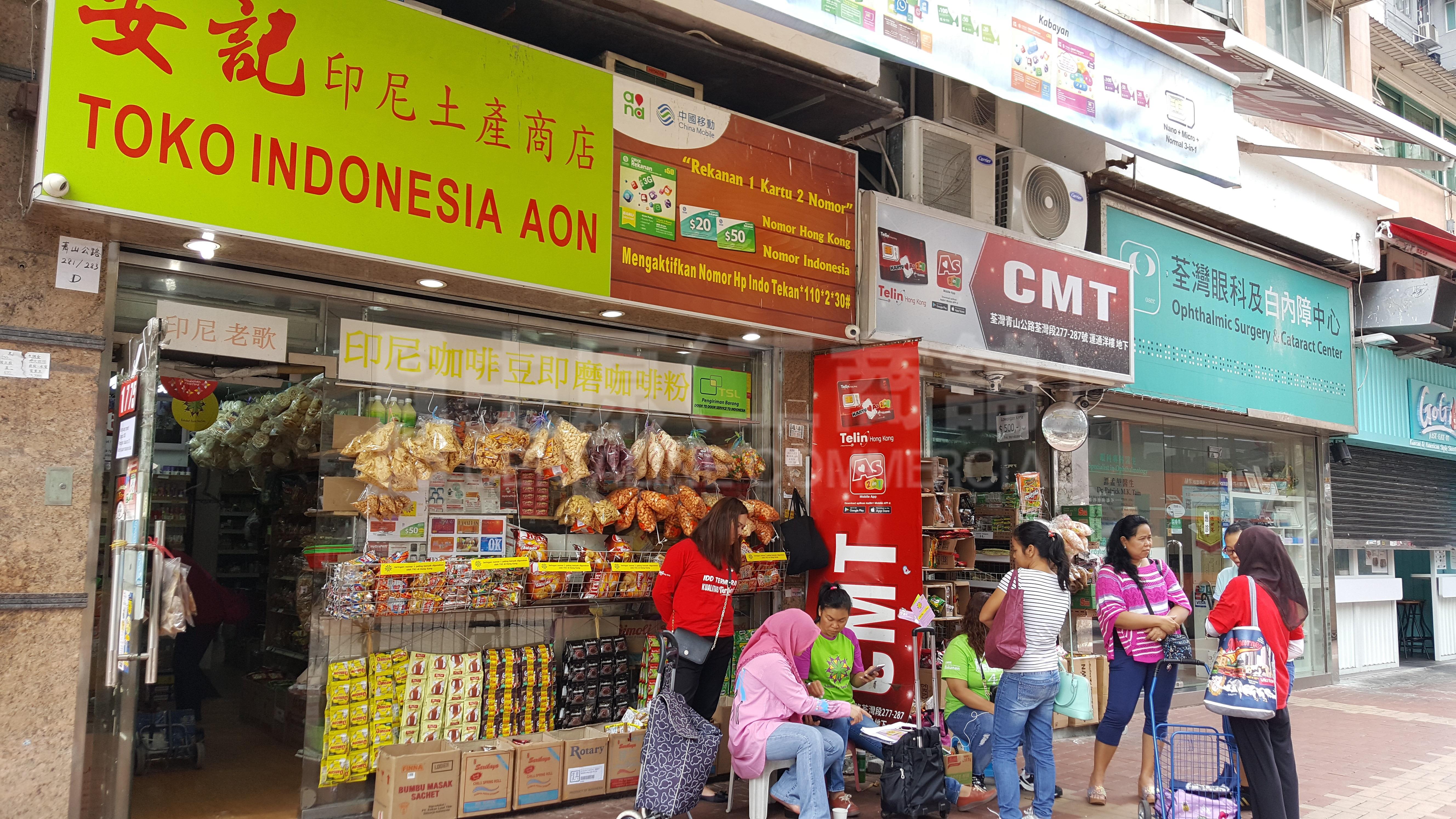 Photo materials about Tsuen Wanwun Tung Street | Retail Listing | Centaline Commercial