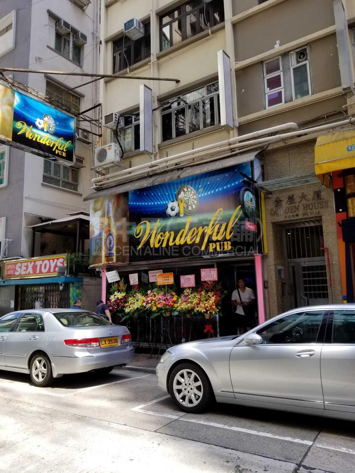 Photo materials about Tsim Sha Tsui Austin Avenue | Retail Listing | Centaline Commercial