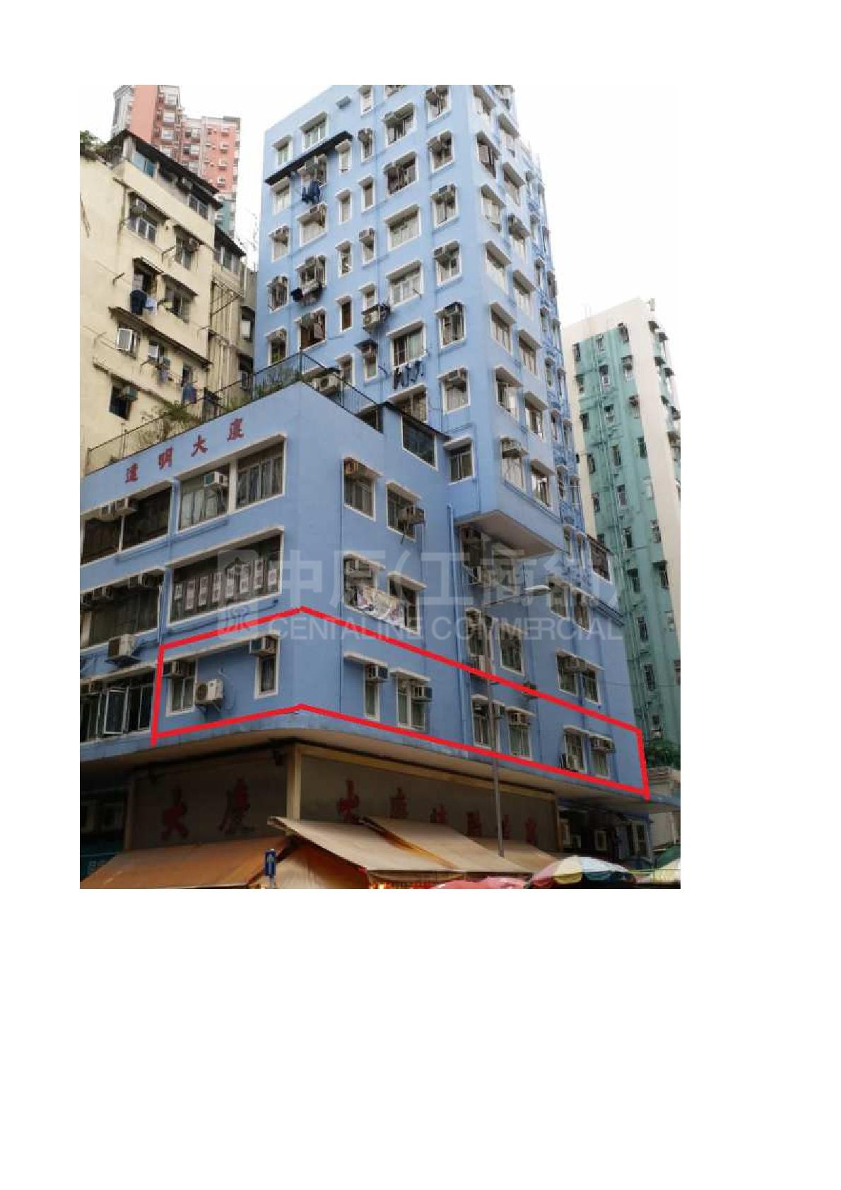 Cheung Sha Wan Castle Peak Road｜Retail Property | Centaline Commercial