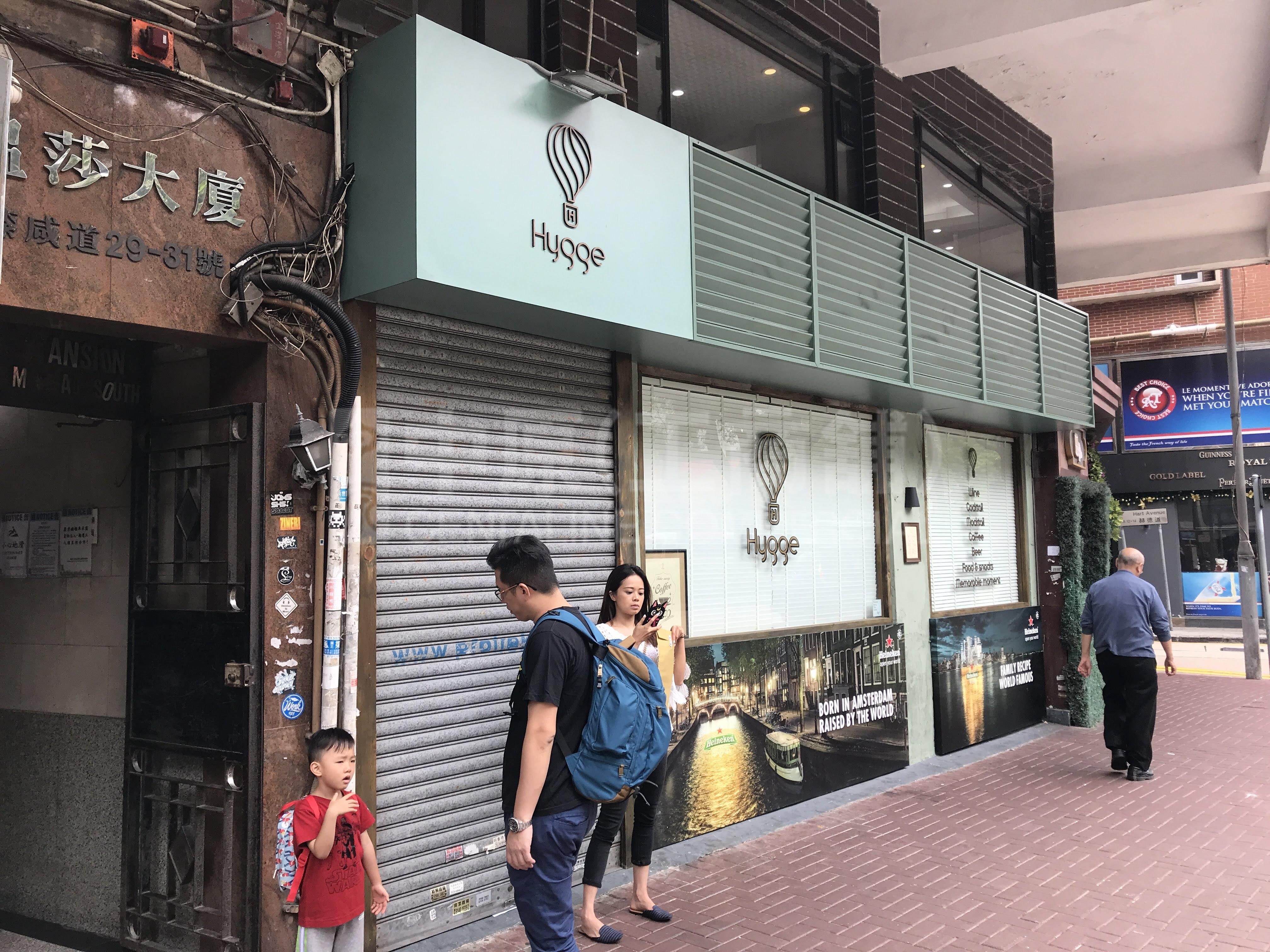 尖沙咀漆咸道南的相片资料｜商铺楼盘｜中原工商铺