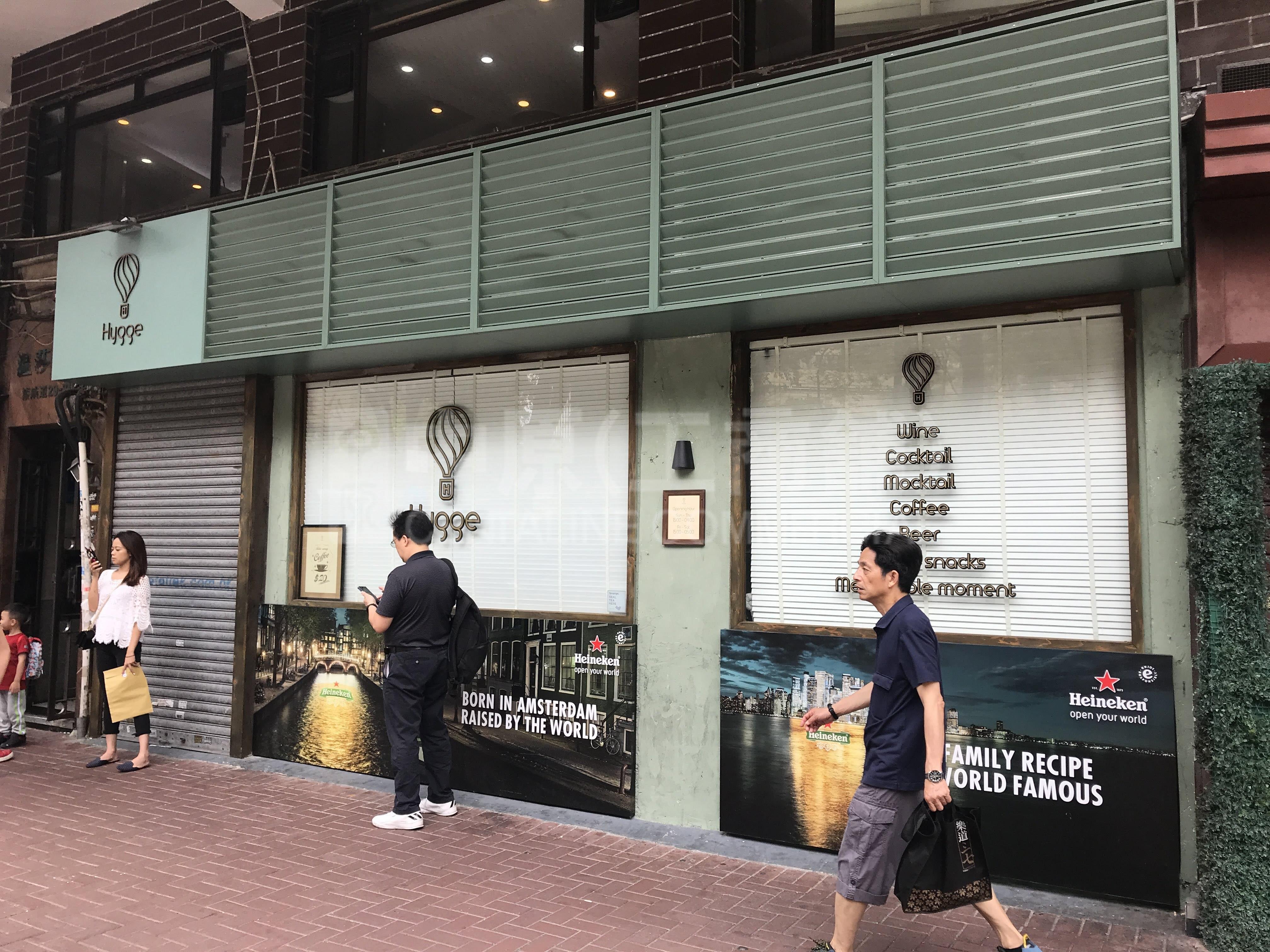 尖沙咀漆咸道南的相片资料｜商铺楼盘｜中原工商铺