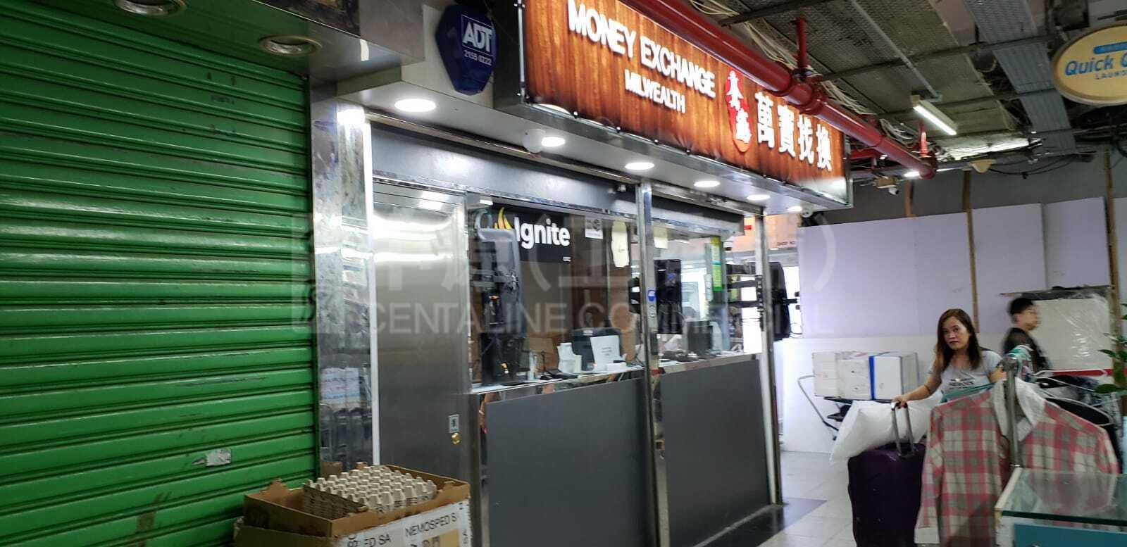 Photo materials about Tsim Sha Tsui Nathan Road | Retail Listing | Centaline Commercial