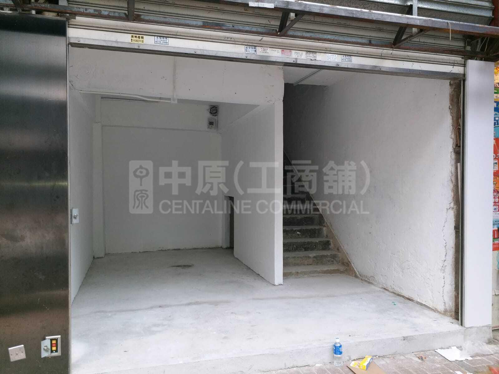 Photo materials about Sheung Shui San Fung Avenue | Retail Listing | Centaline Commercial
