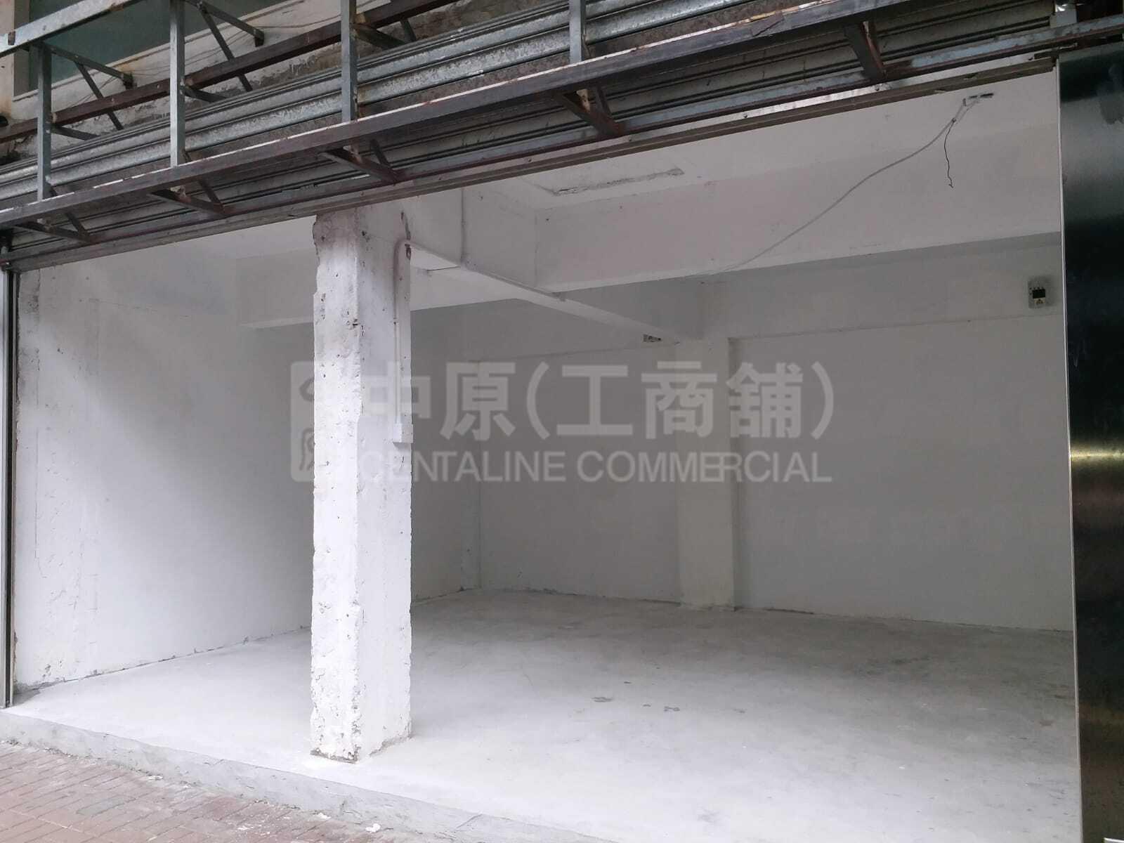 Photo materials about Sheung Shui San Fung Avenue | Retail Listing | Centaline Commercial