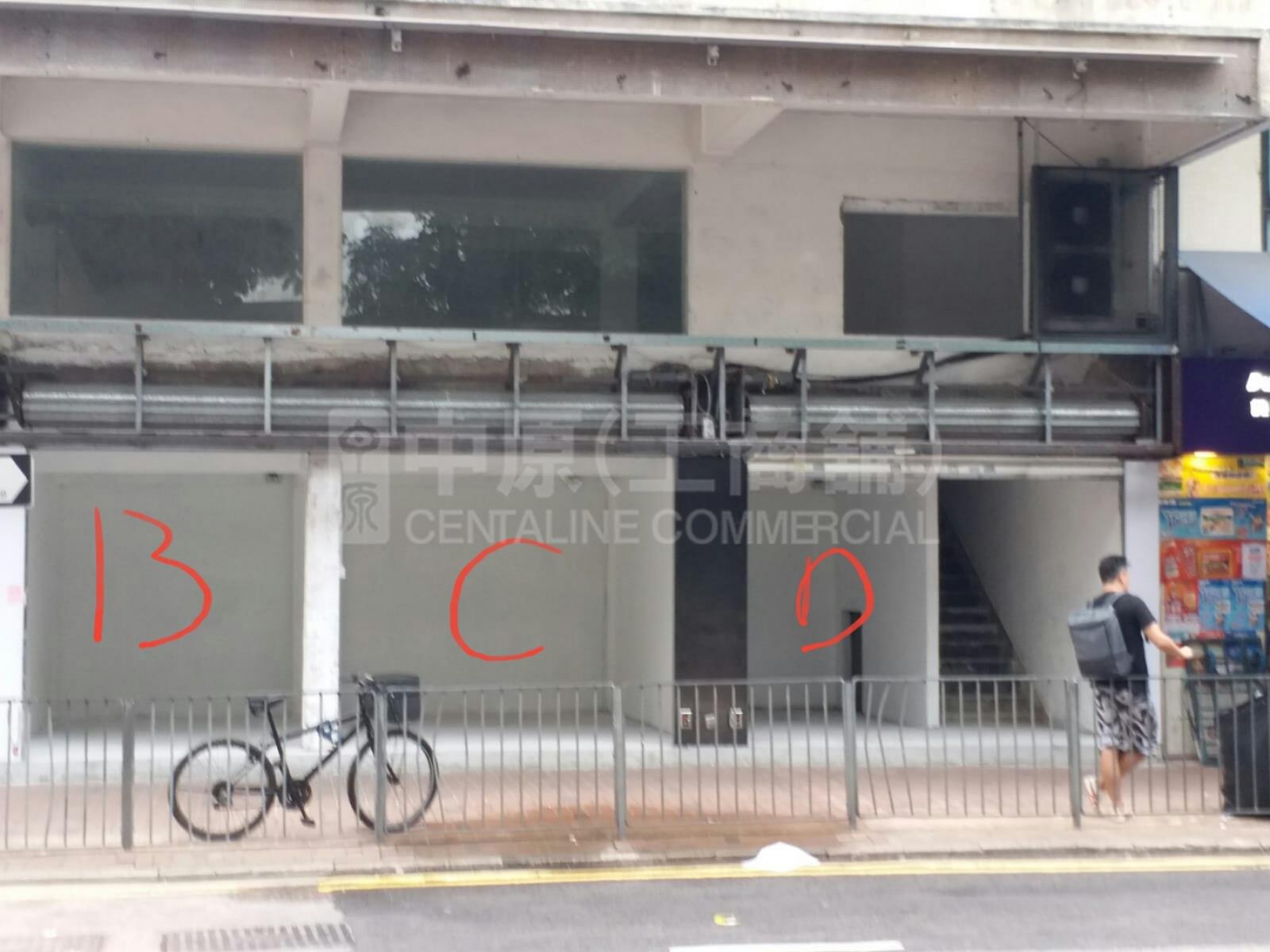 Photo materials about Sheung Shui San Fung Avenue | Retail Listing | Centaline Commercial