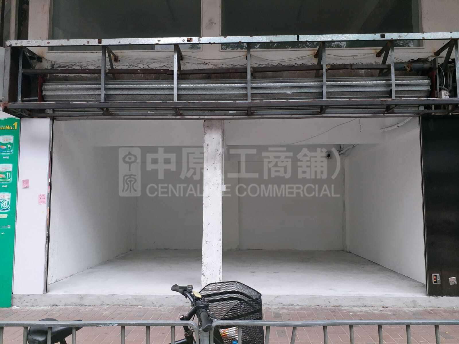 上水新豐路｜商舖樓盤｜中原工商舖