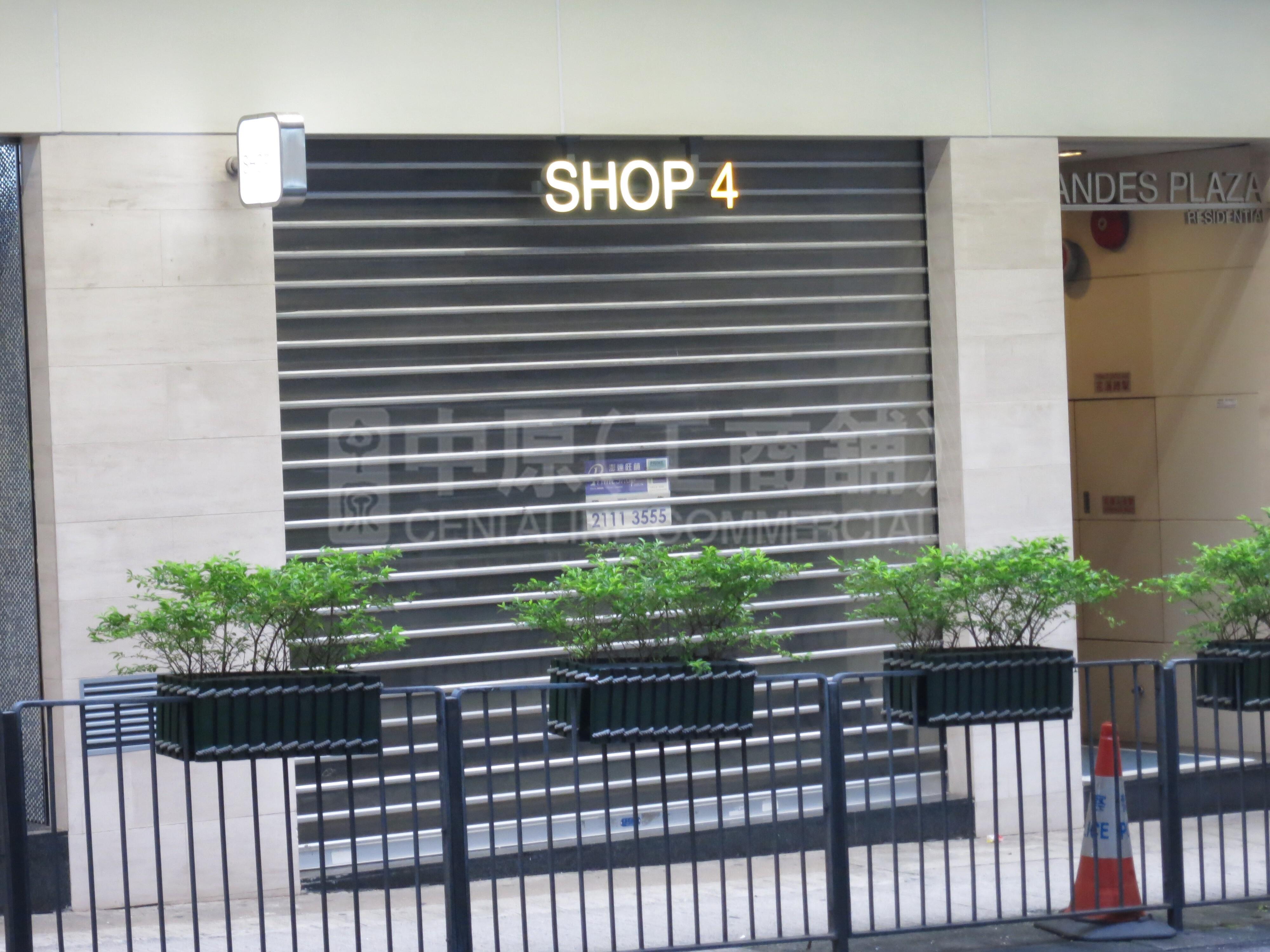 西区皇后大道西｜商铺楼盘｜中原工商铺