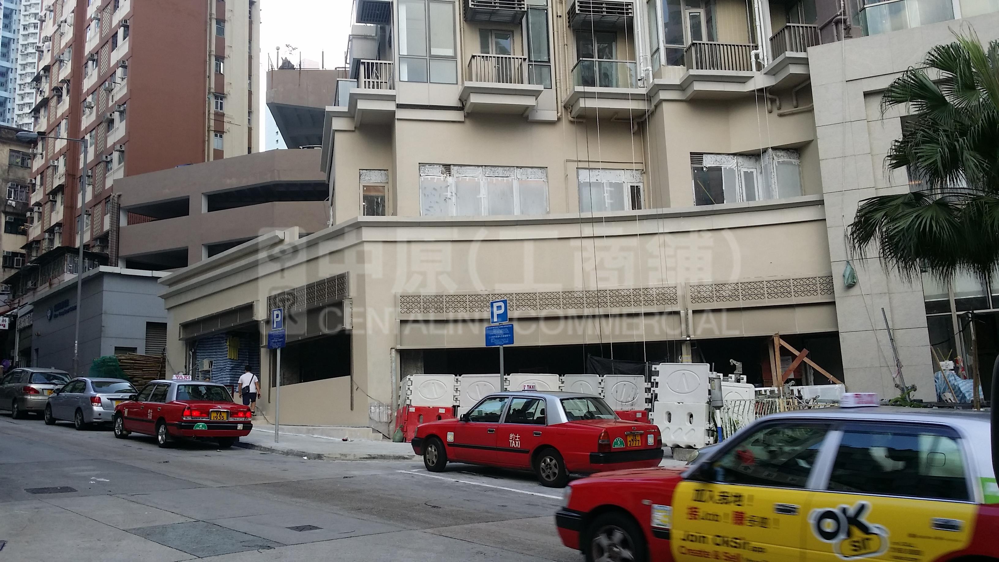 Wong Tai Sin Wan Fung Street｜Retail Property | Centaline Commercial