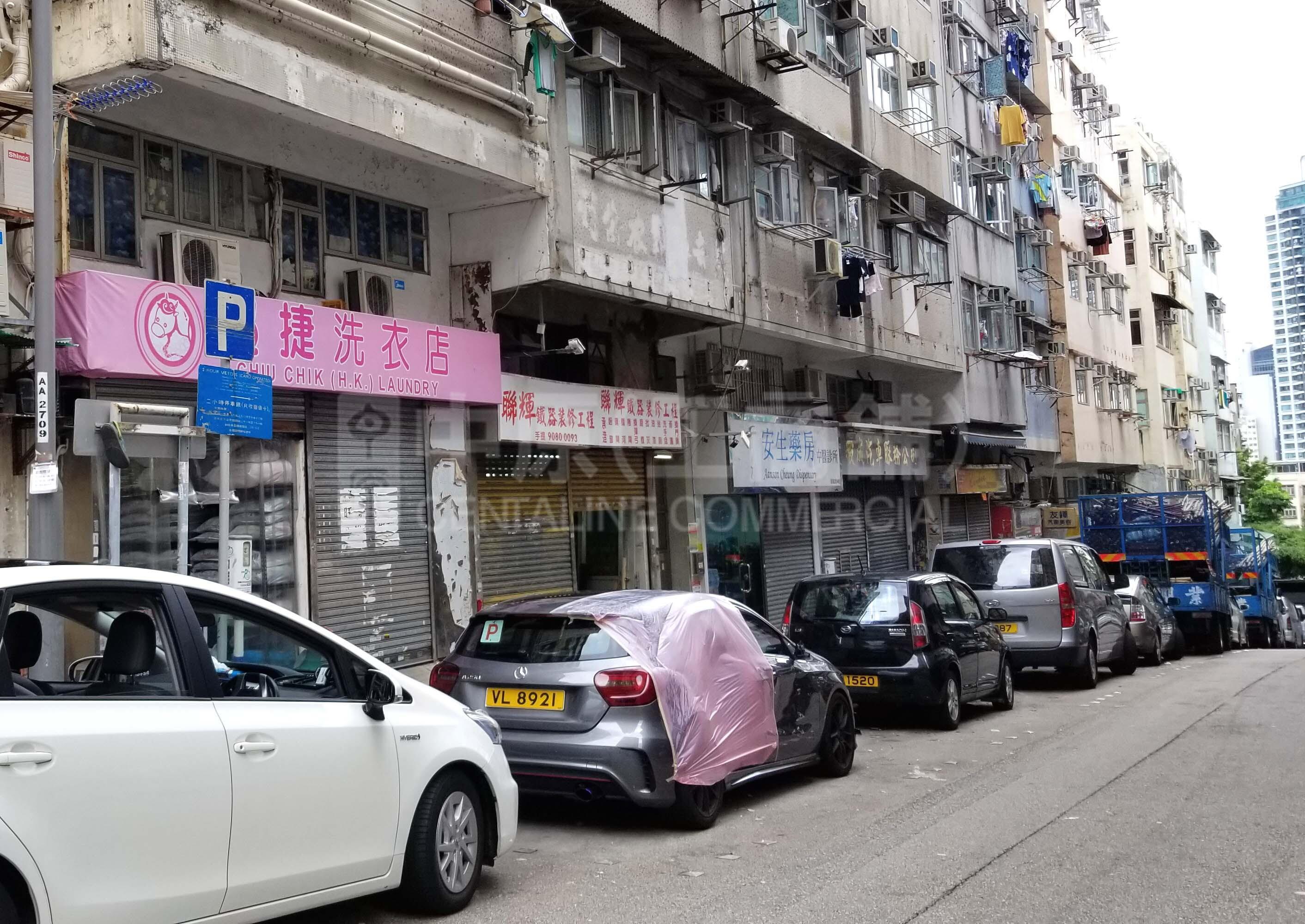 Photo materials about Wong Tai Sinngan Fung Street | Retail Listing | Centaline Commercial