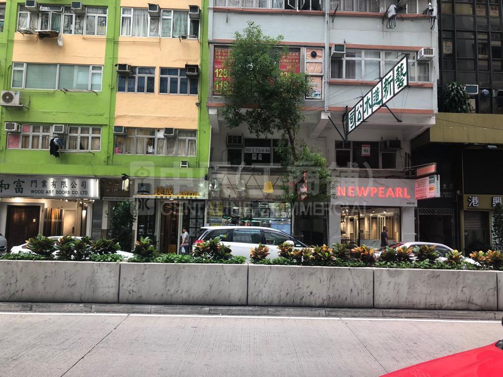 Photo materials about Wan Chai Lockhart Road | Retail Listing | Centaline Commercial