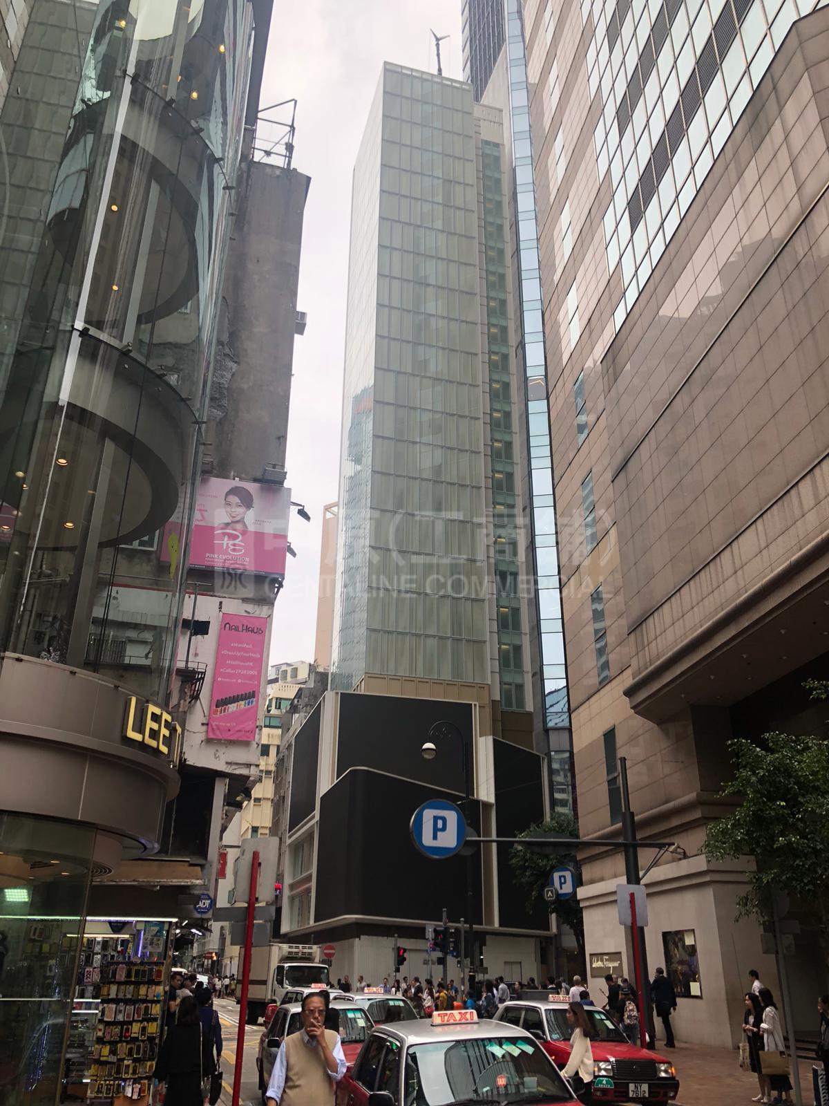 Photo materials about Causeway Bay Whole Block | Retail Listing | Centaline Commercial