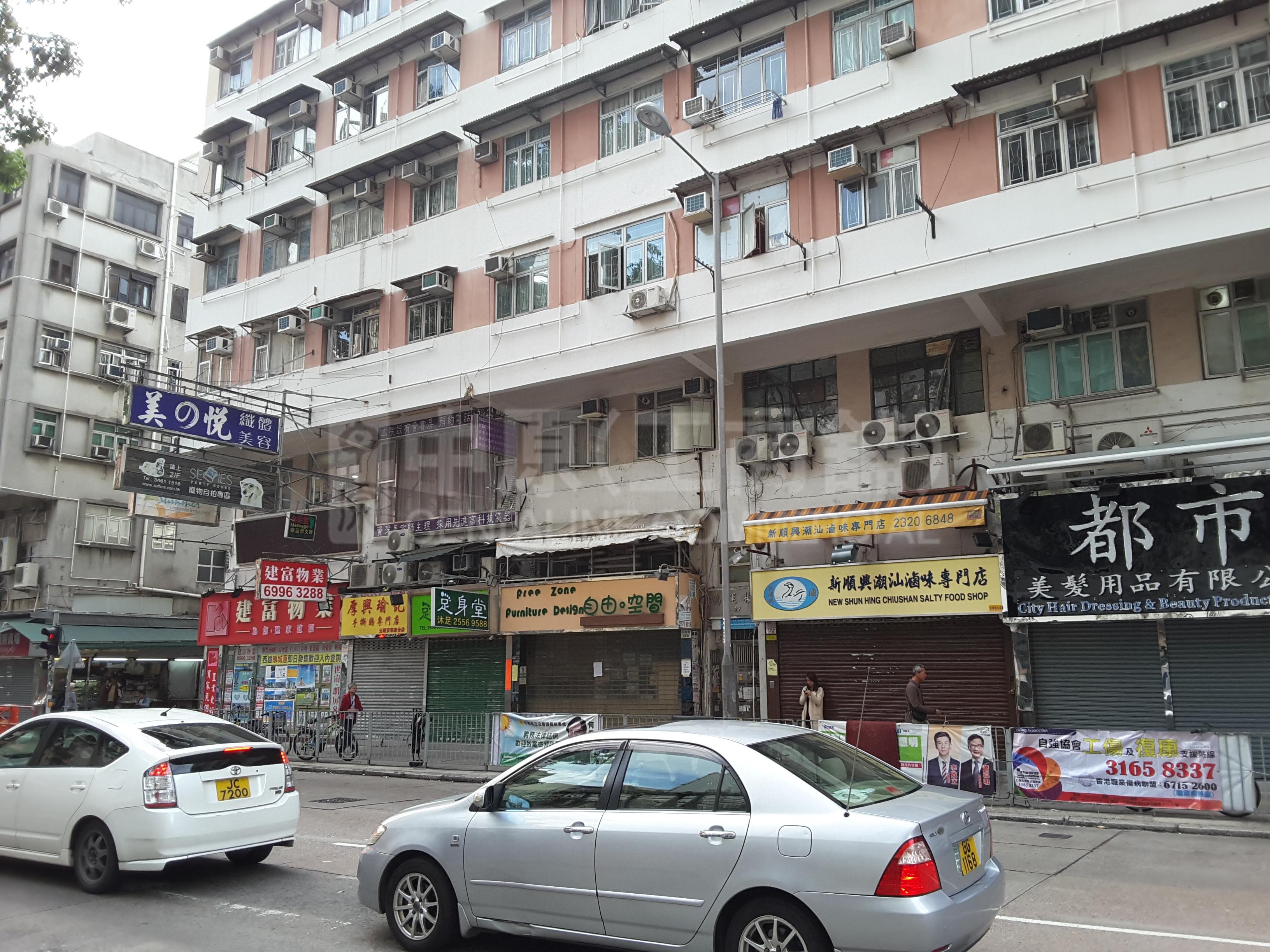 Photo materials about Yuen Long Yuen Long On Ning Road | Retail Listing | Centaline Commercial