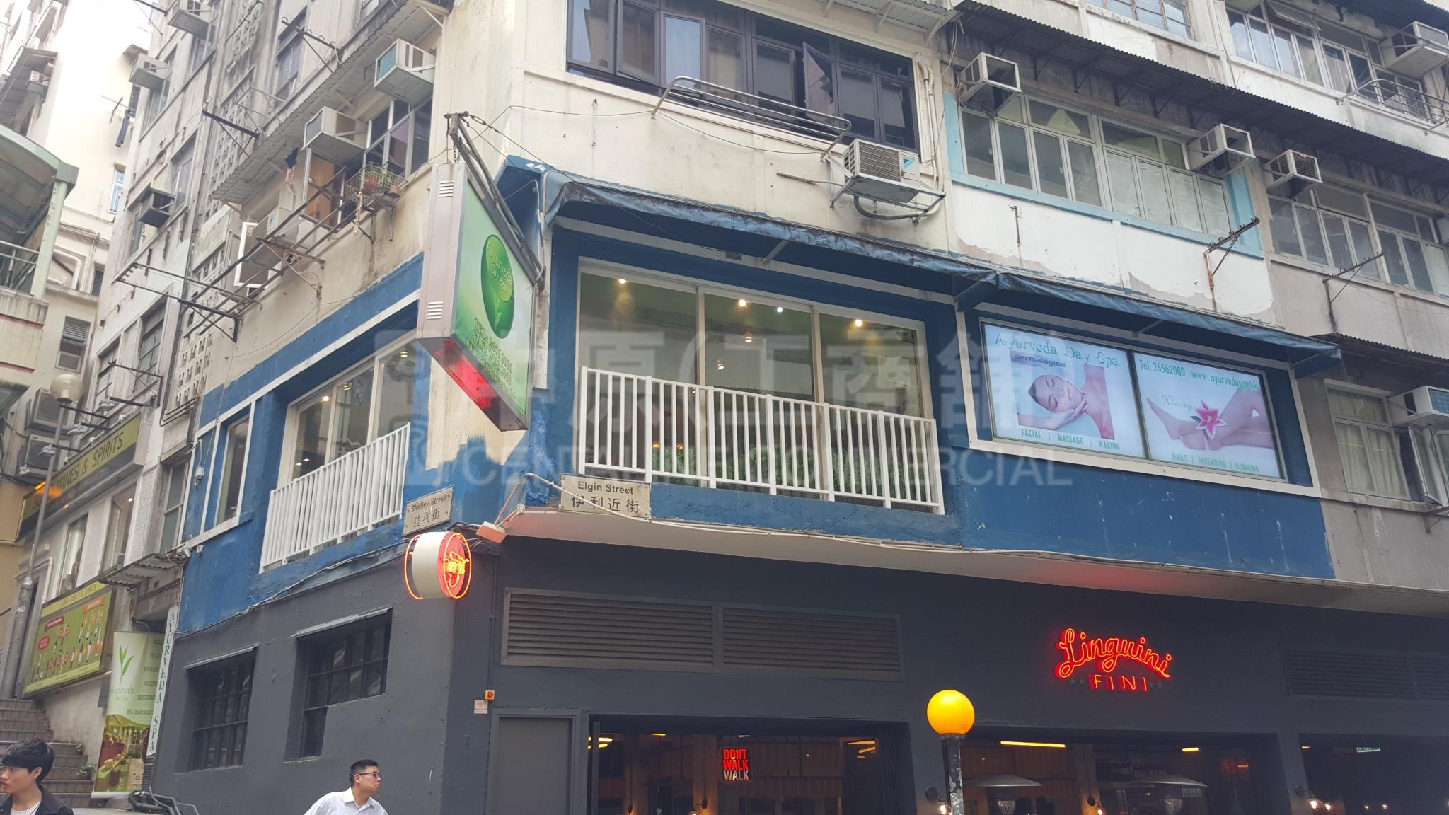 Central Elgin Street｜Retail Property | Centaline Commercial