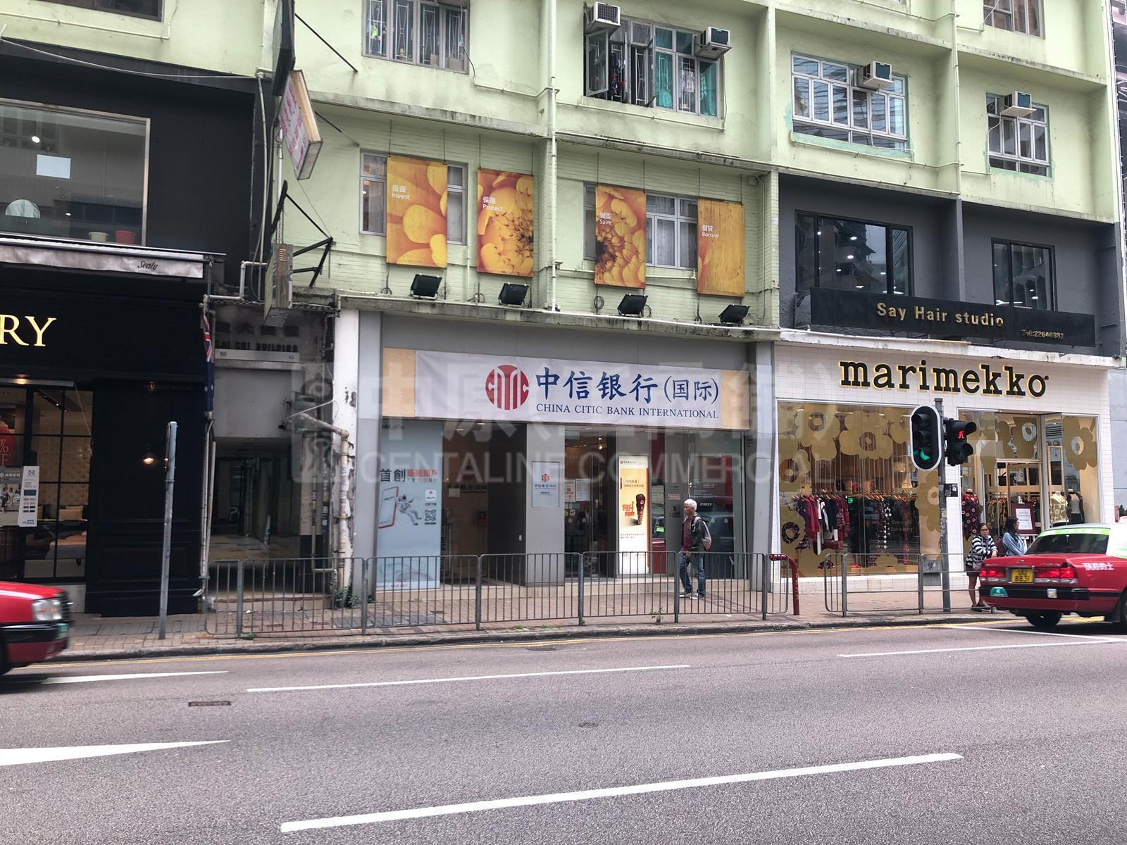 铜锣湾礼顿道的相片资料｜商铺楼盘｜中原工商铺